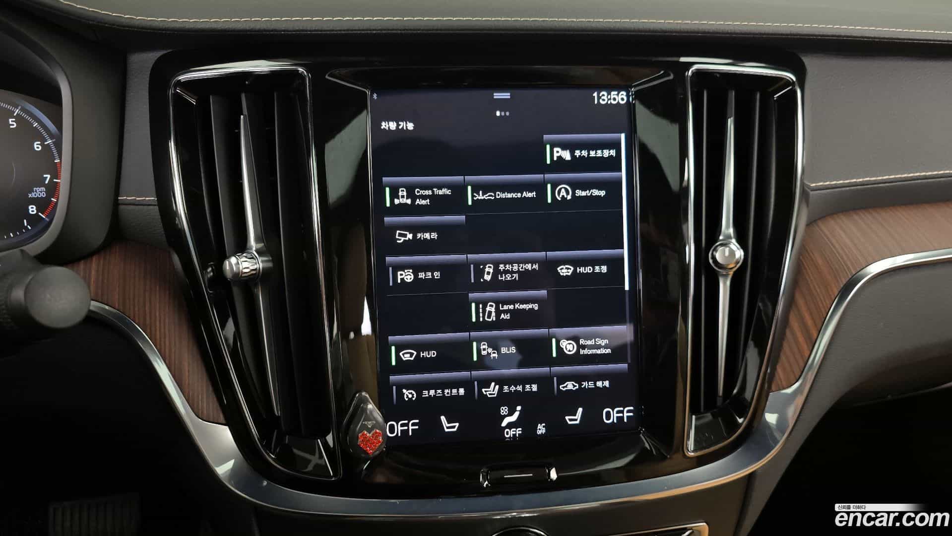 S60 Volvo 2021.1-OPTION-021