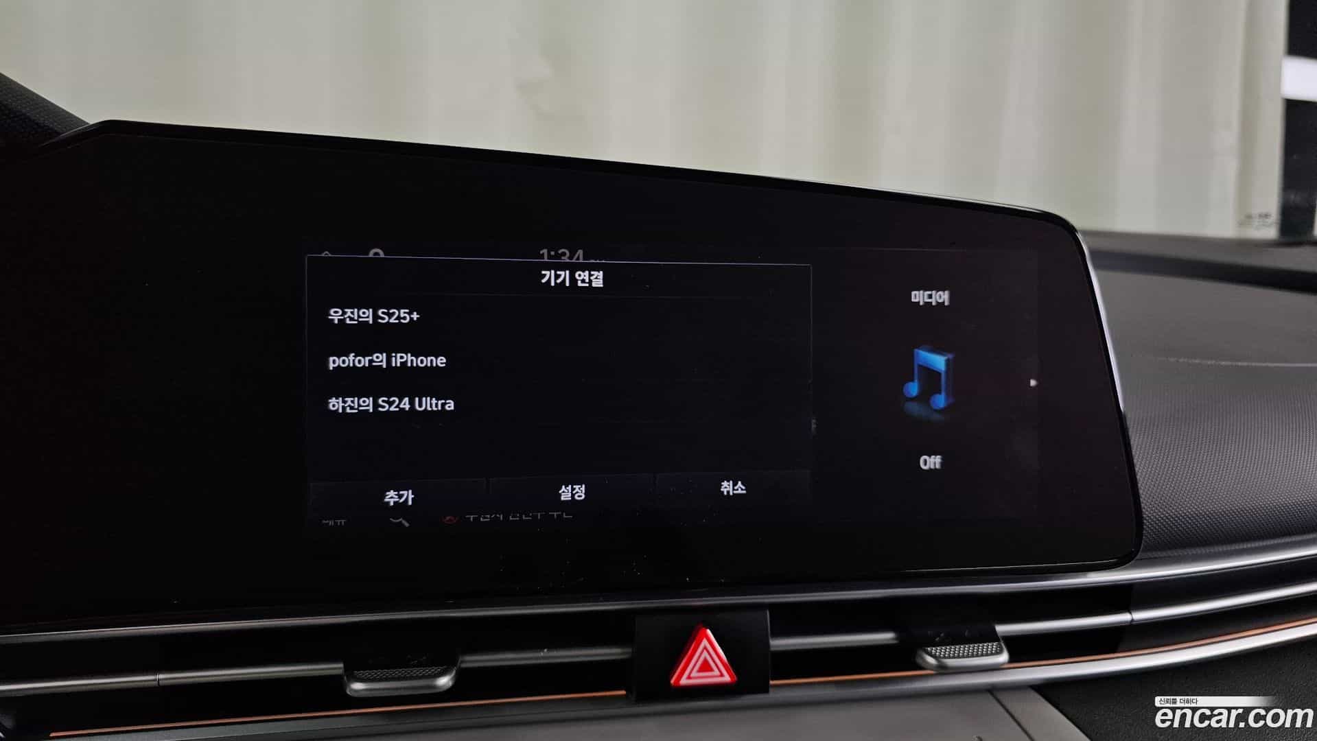 AVANTE Hyundai 2021.3-OPTION-042