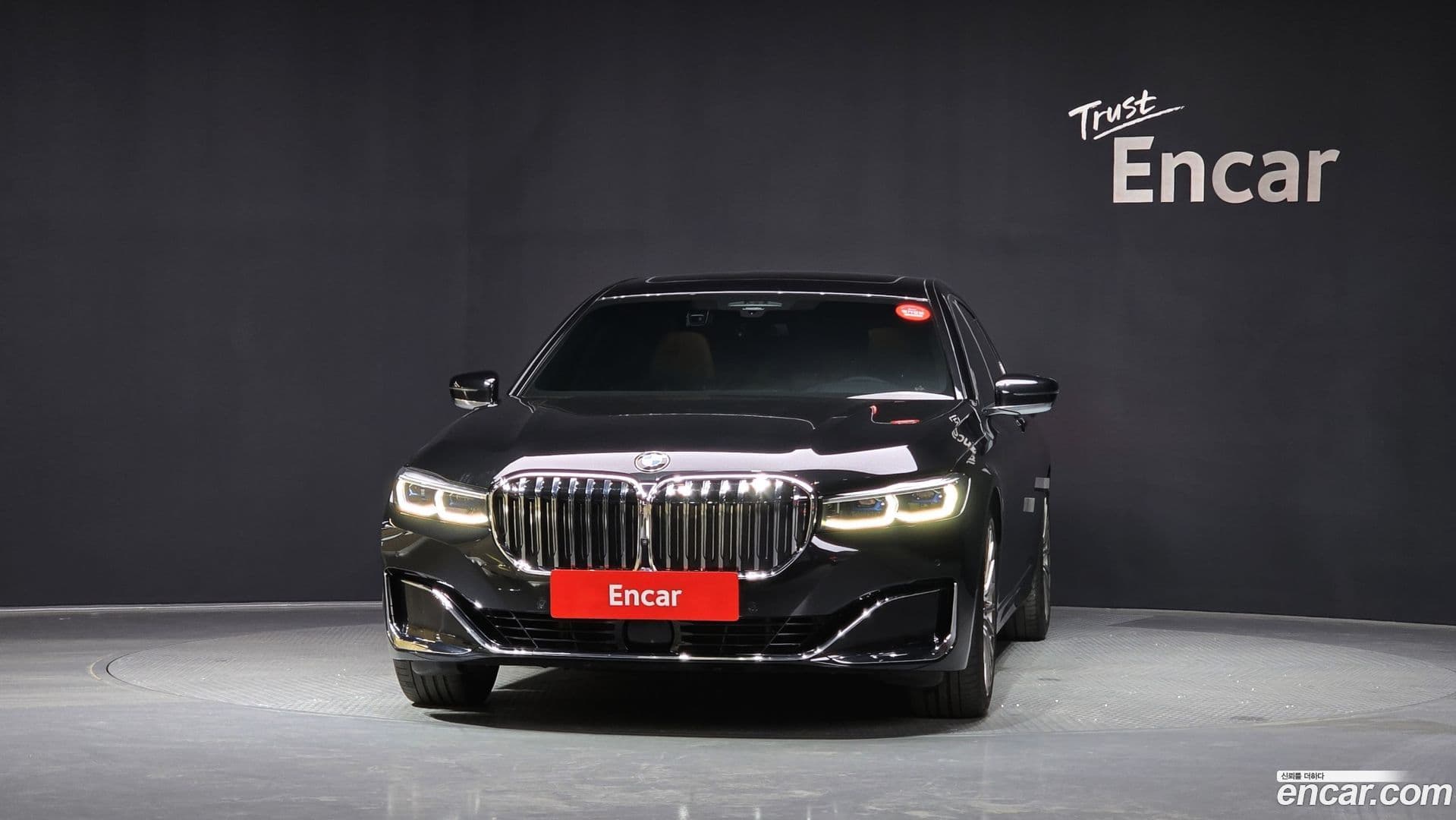 Main__Slider__Photo:7-Series BMW 2022.7-2