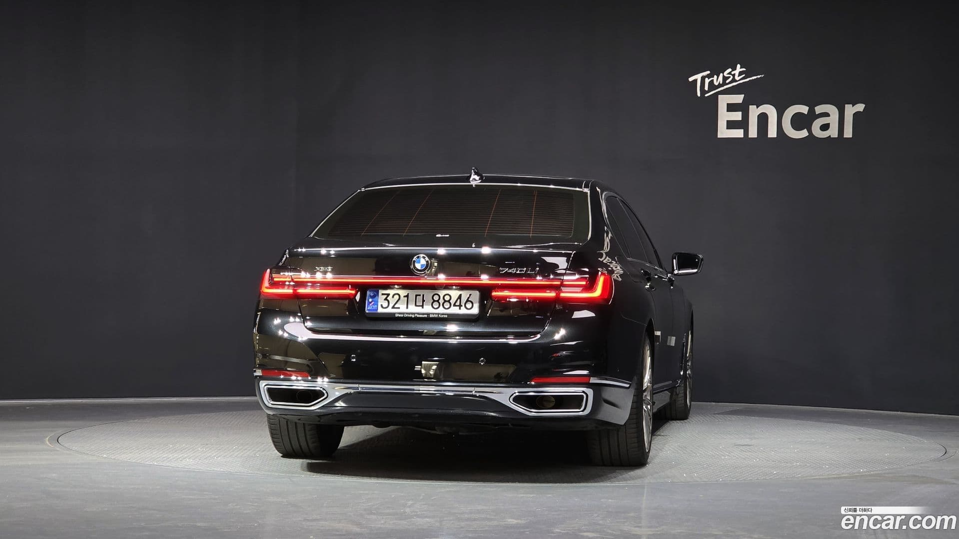 Main__Slider__Photo:7-Series BMW 2022.7-3