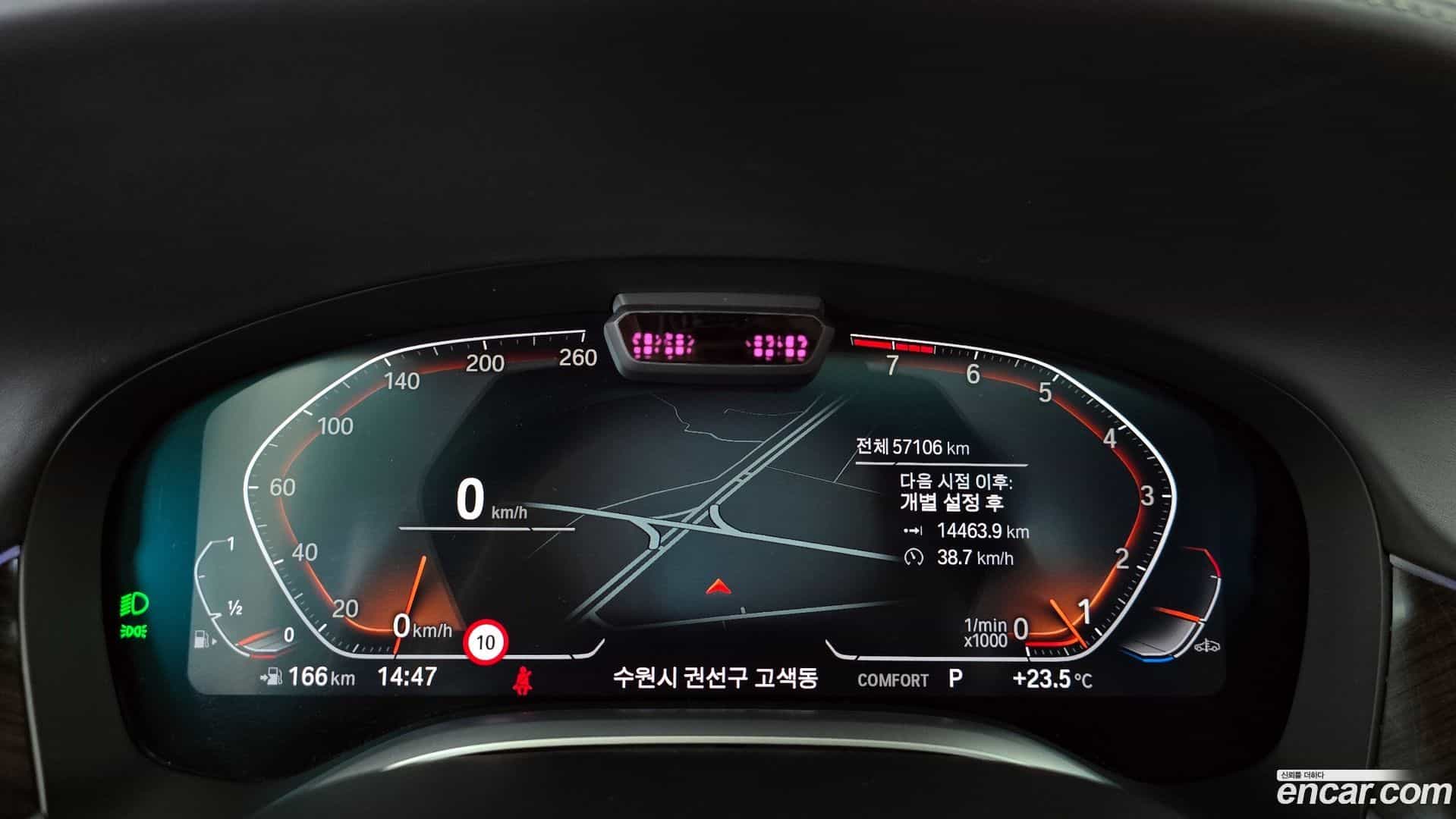 7-Series BMW 2022.7-INNER-008