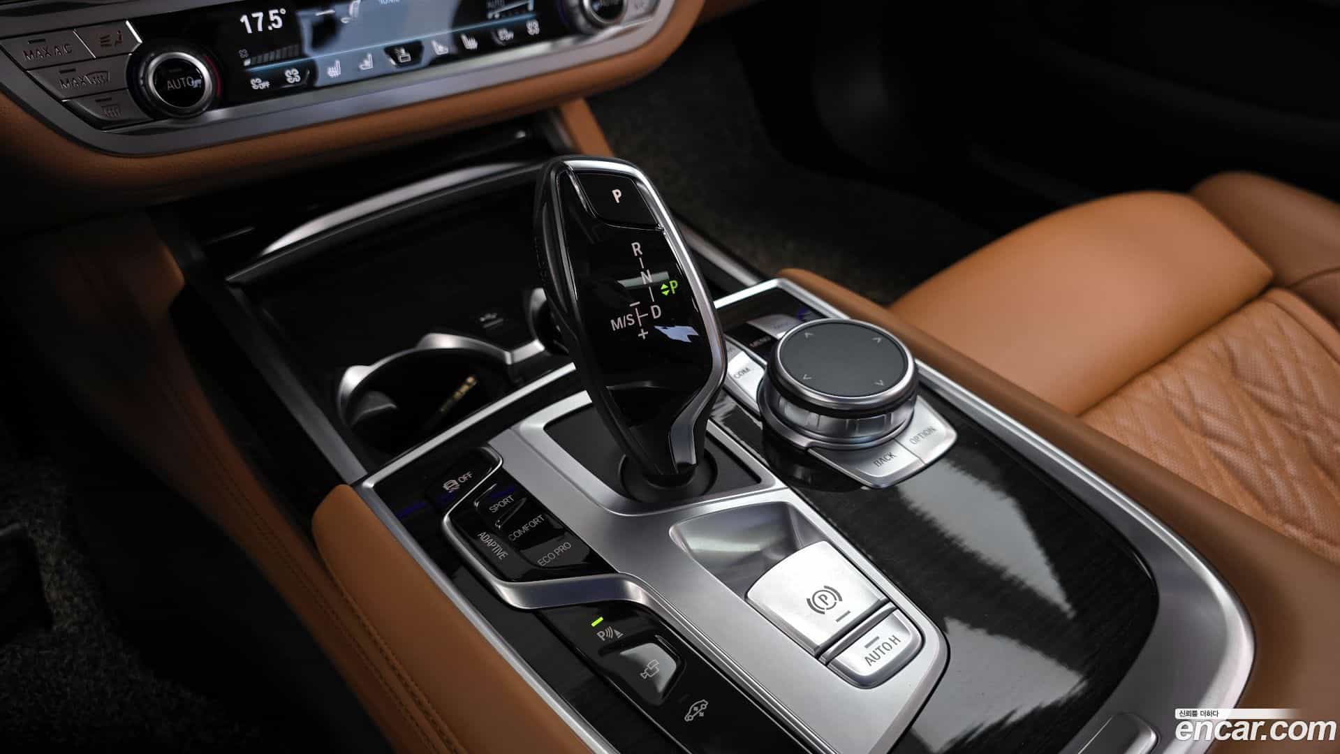 7-Series BMW 2022.7-INNER-009