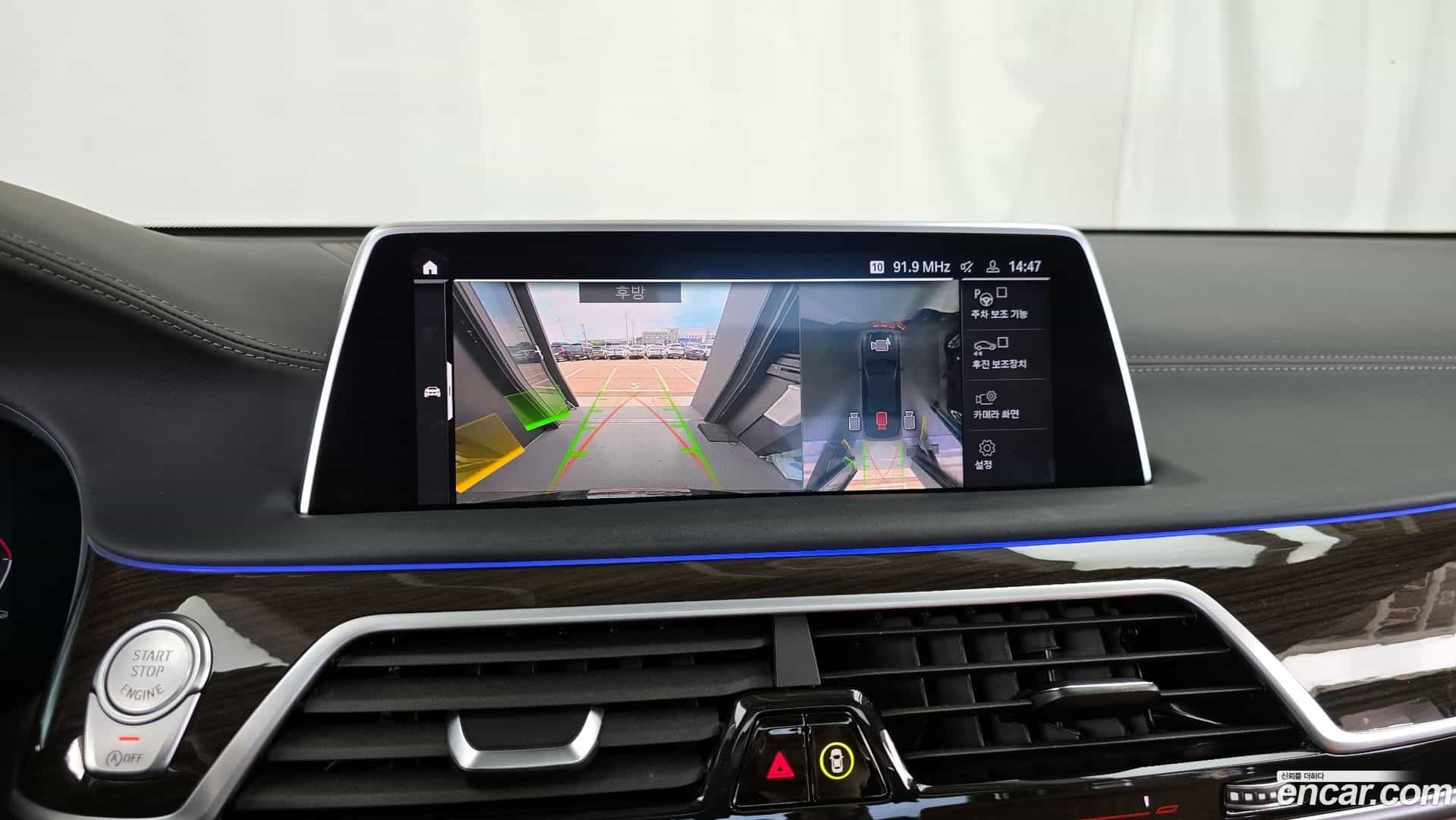 7-Series BMW 2022.7-OPTION-018