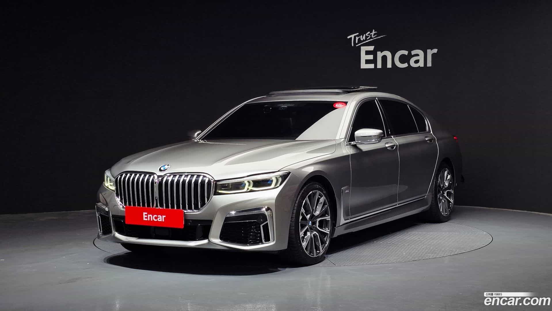 7-Series BMW 2021.3-OUTER-001