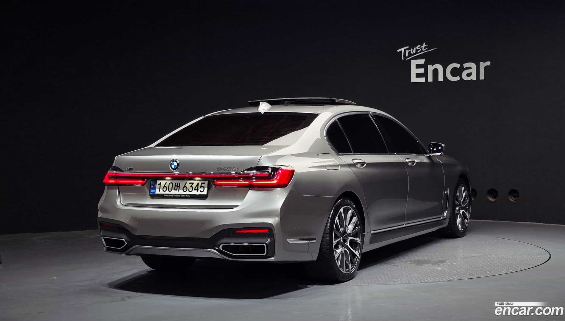 7-Series BMW 2021.3-OUTER-002