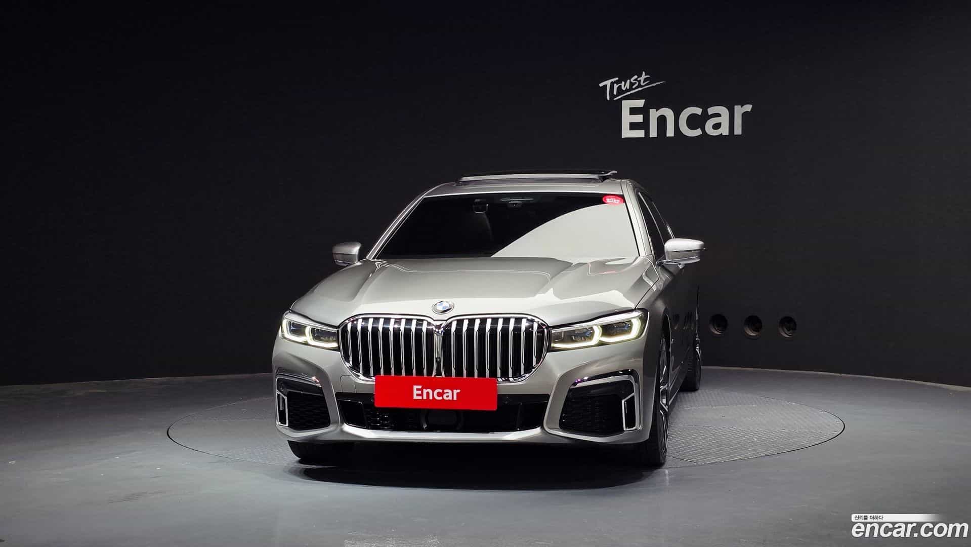7-Series BMW 2021.3-OUTER-003