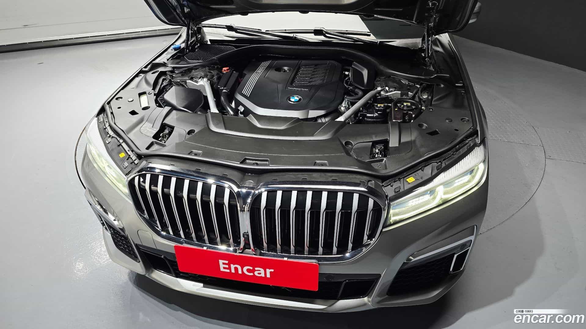7-Series BMW 2021.3-OUTER-006