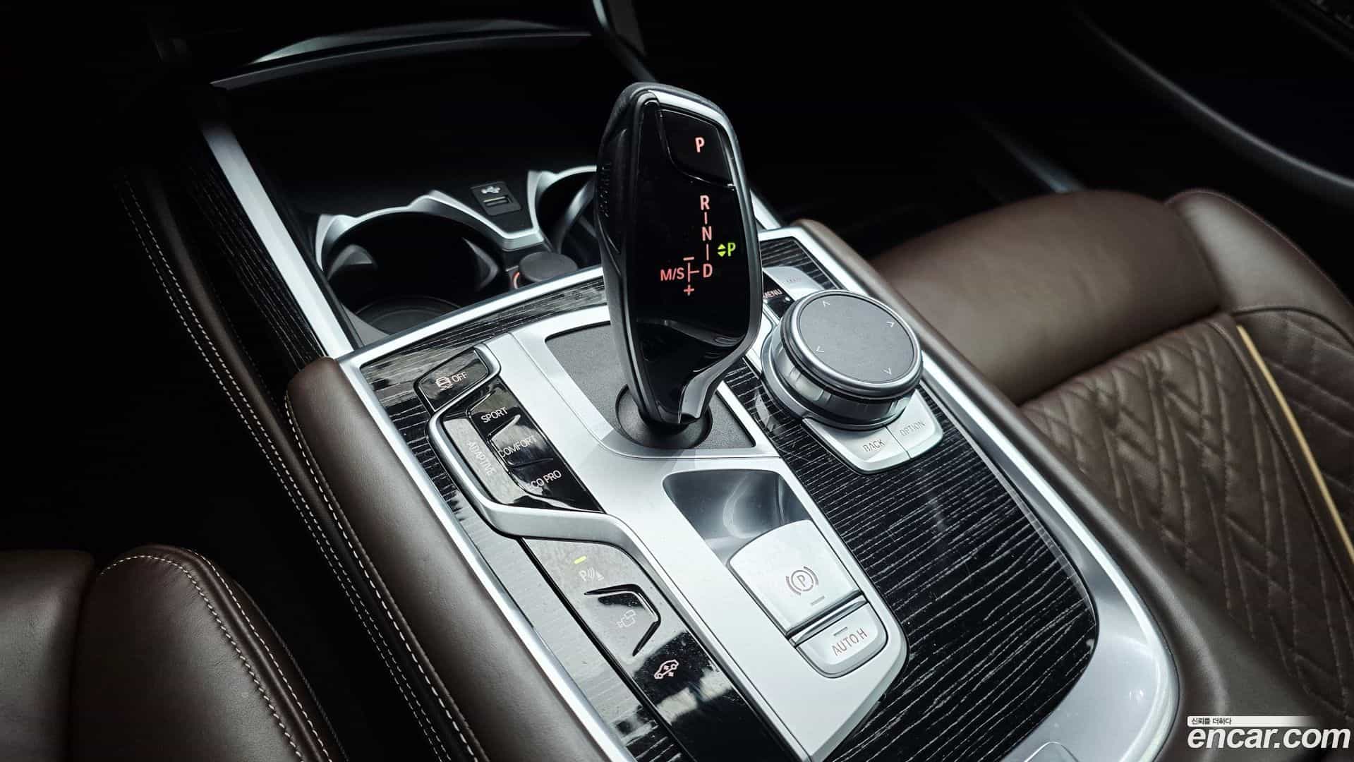 7-Series BMW 2021.3-INNER-009