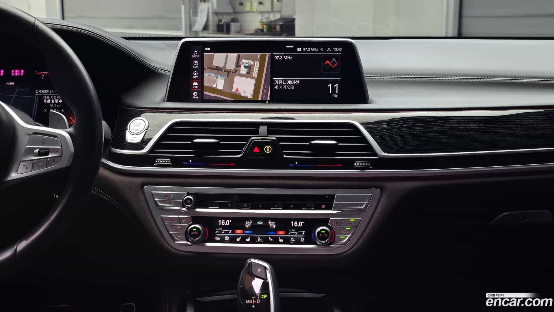 7-Series BMW 2021.3-OPTION-023