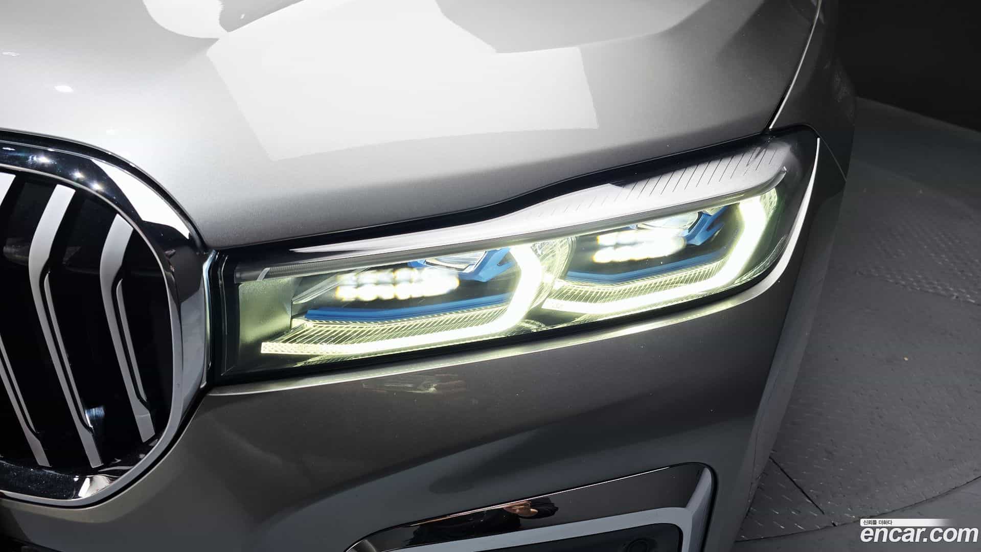 7-Series BMW 2021.3-OUTER-032