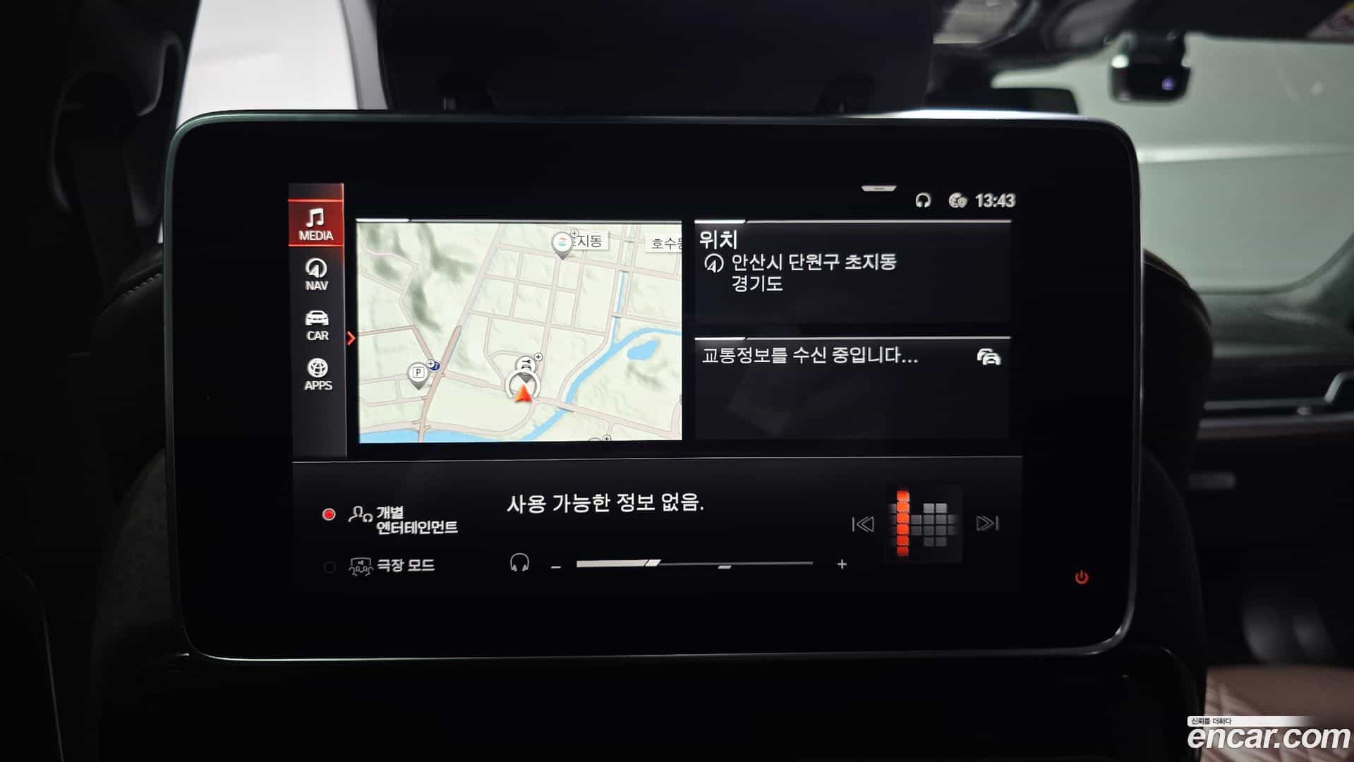 7-Series BMW 2021.3-OPTION-041