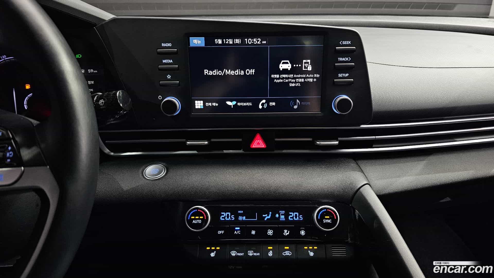 AVANTE Hyundai 2020.11-OPTION-024