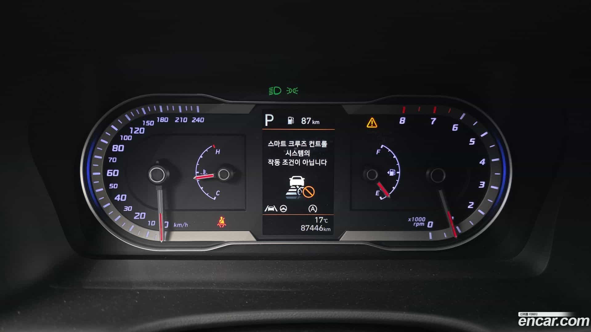 Tucson Hyundai 2022.5-INNER-008