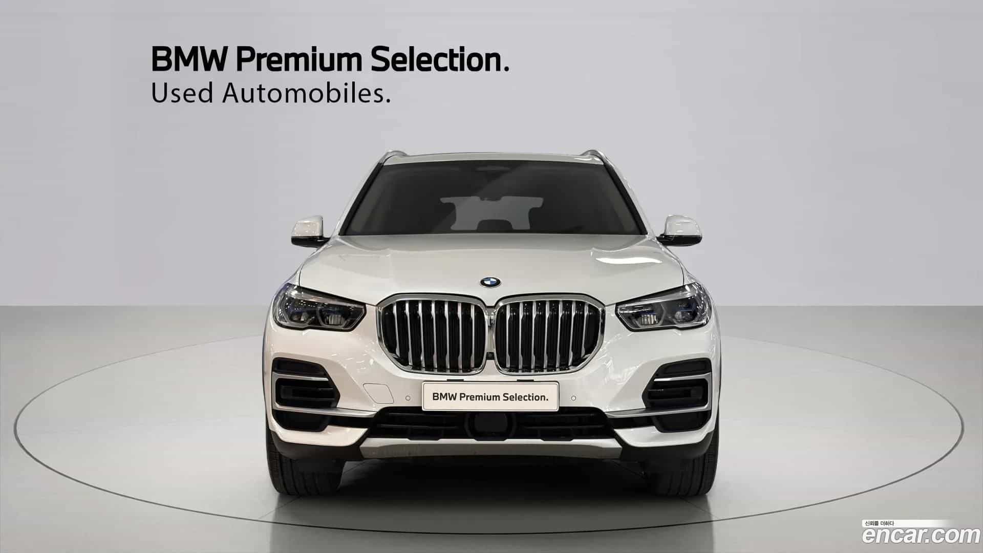 X5 BMW 2022.2-OUTER-003