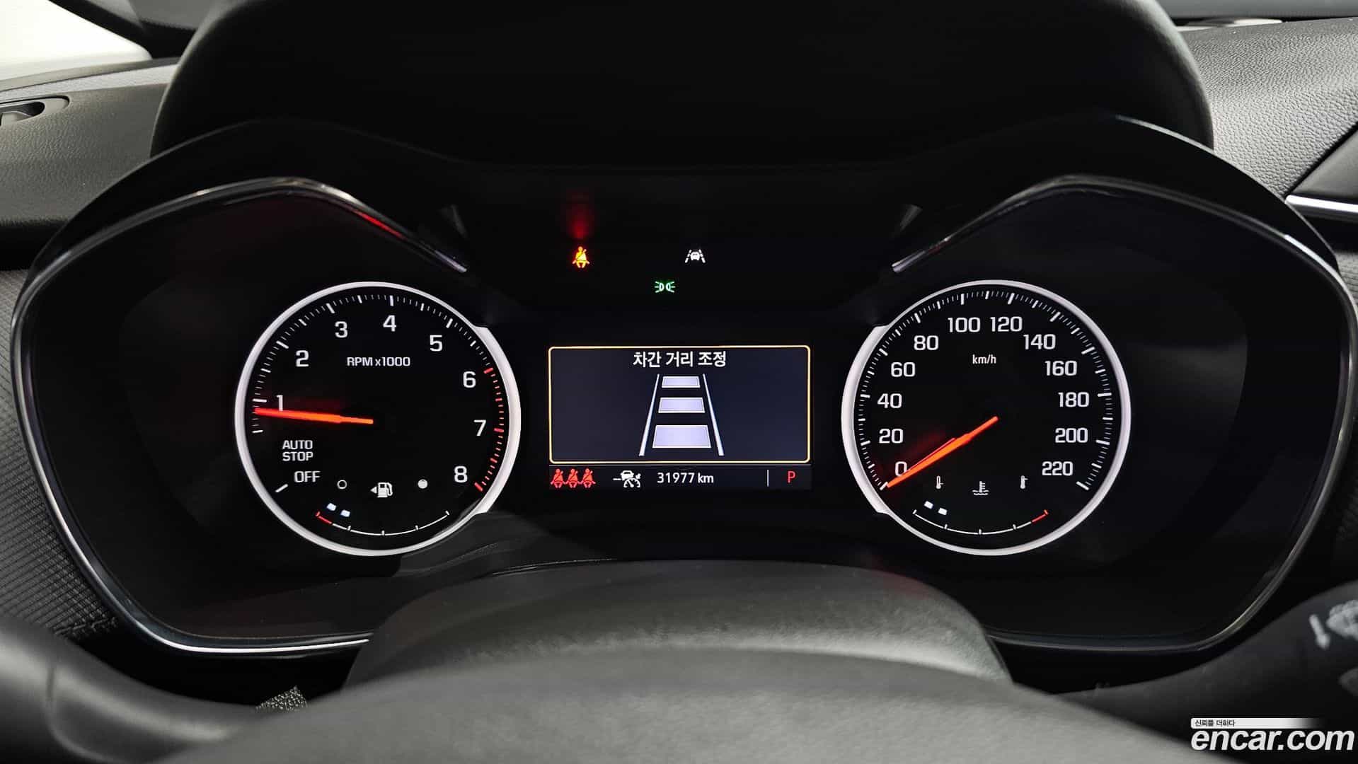 Trailblazer Chevrolet 2023.3-INNER-008