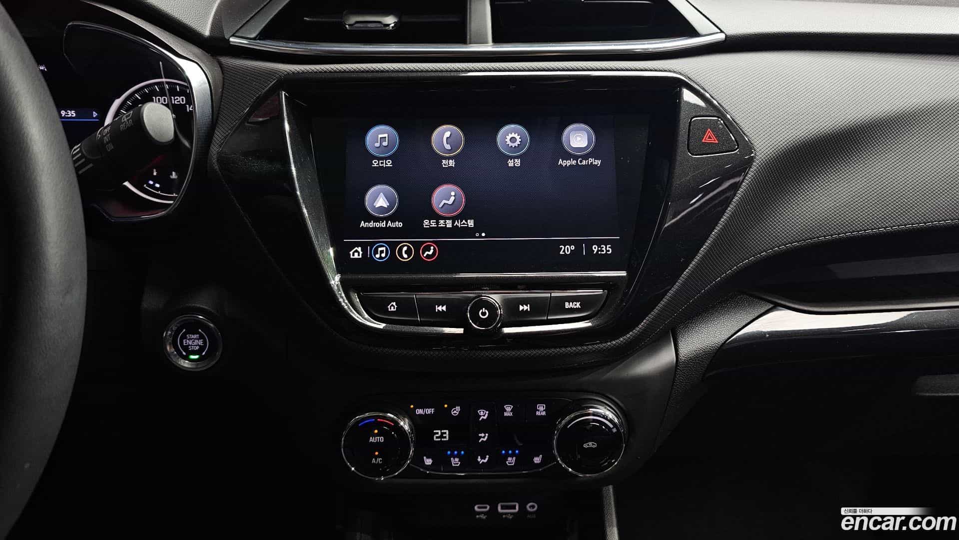 Trailblazer Chevrolet 2023.3-OPTION-040
