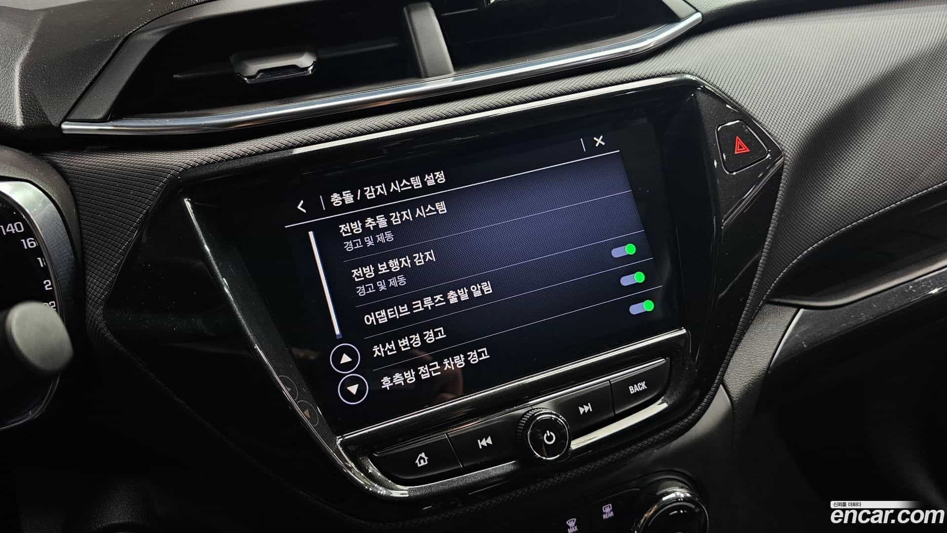 Trailblazer Chevrolet 2023.3-OPTION-041