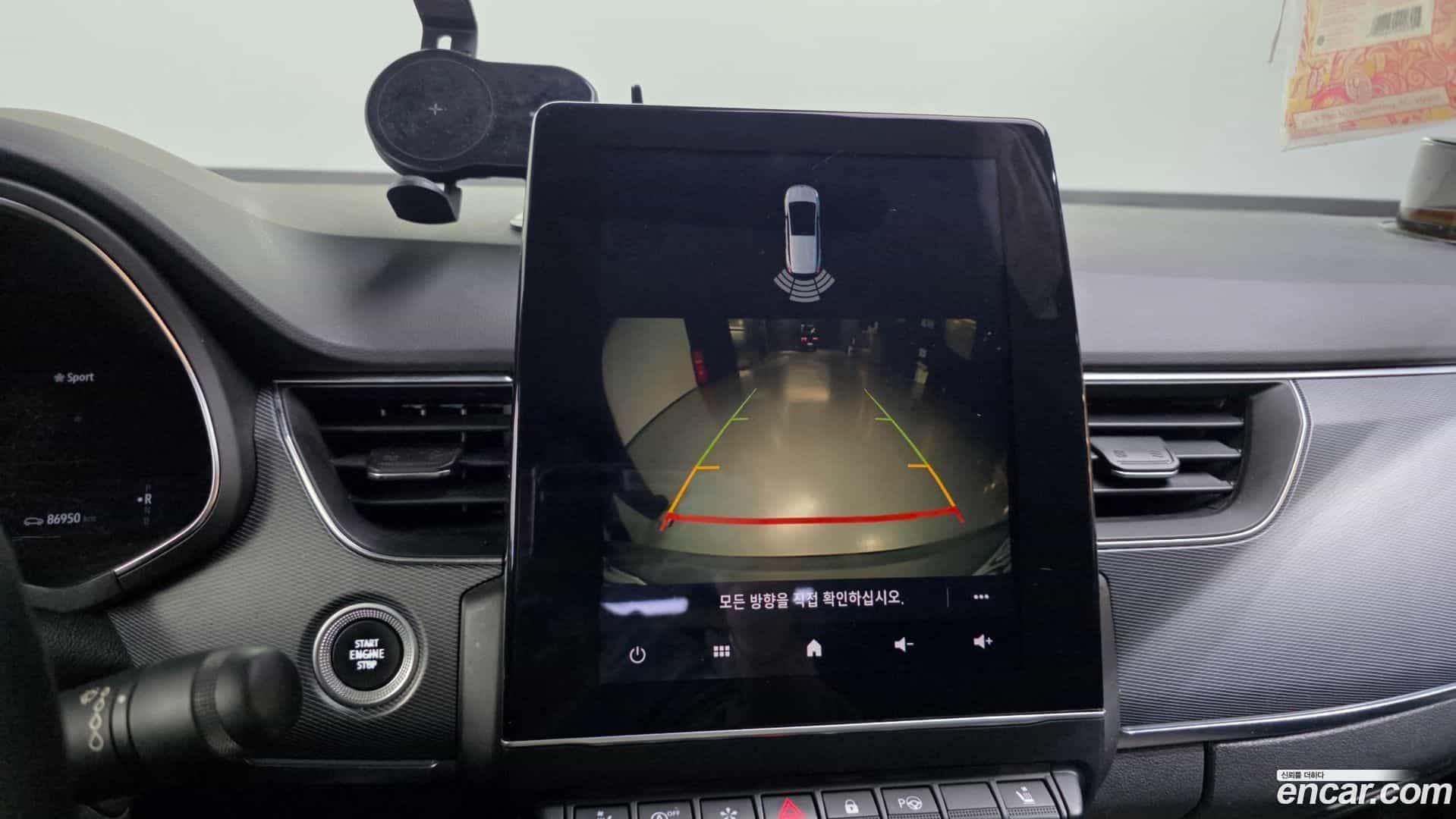 XM3 Renault Korea 2020.4-OPTION-019