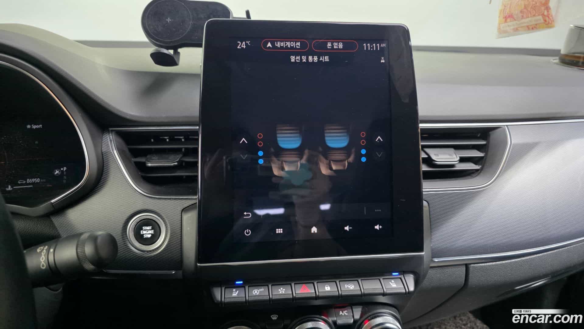 XM3 Renault Korea 2020.4-OPTION-041