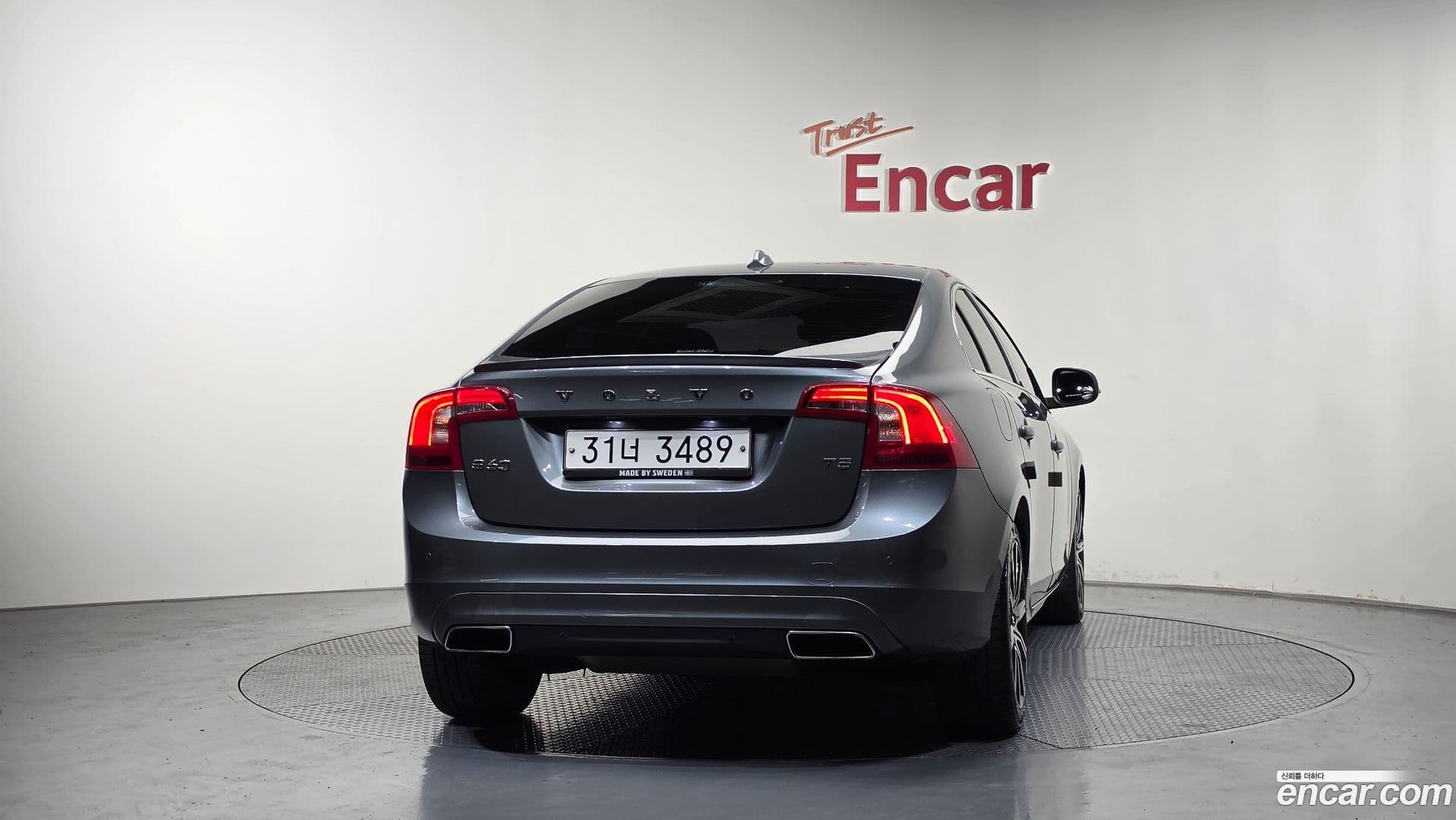 Main__Slider__Photo:S60 Volvo 2018.3-3