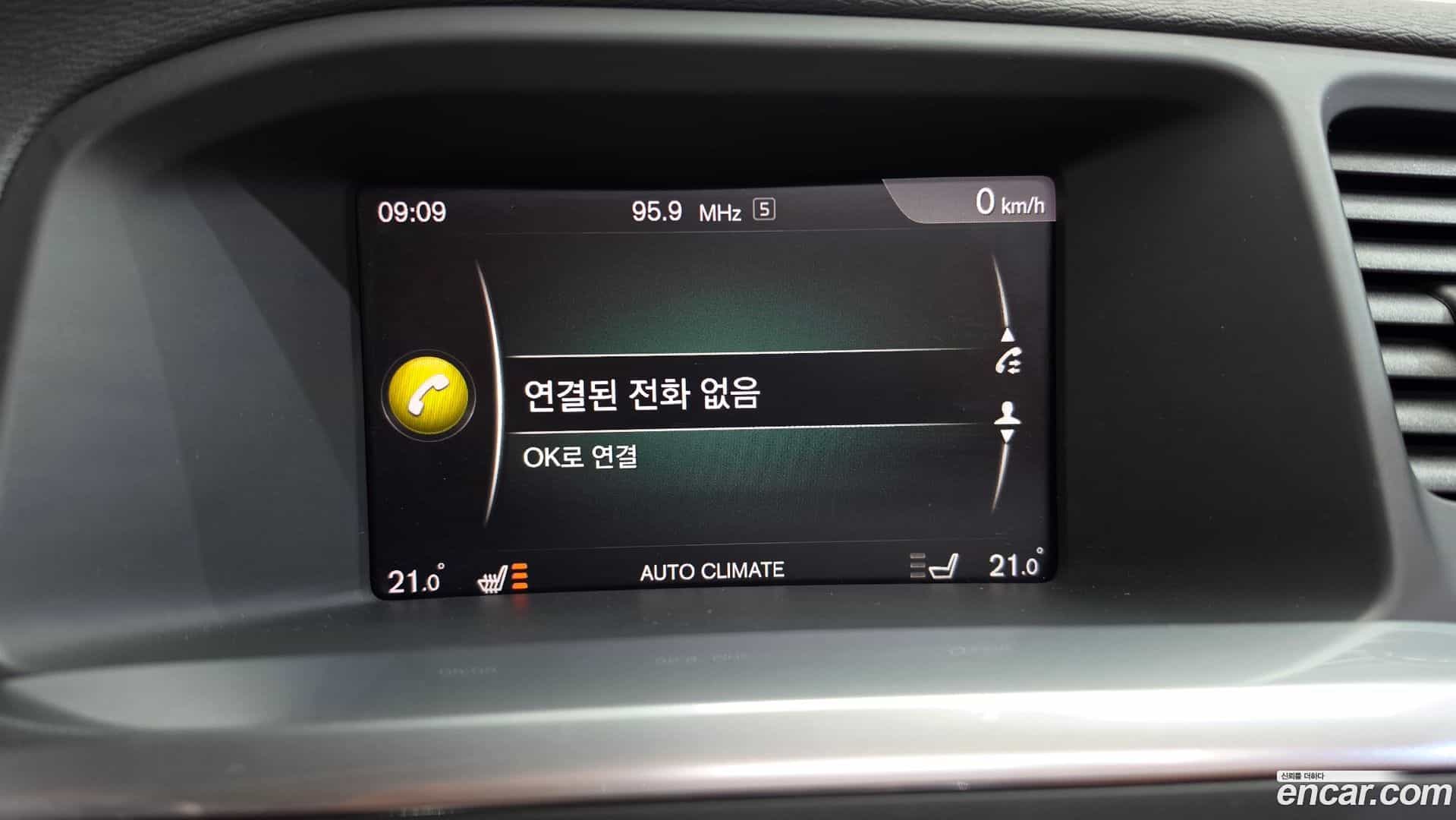 S60 Volvo 2018.3-OPTION-047