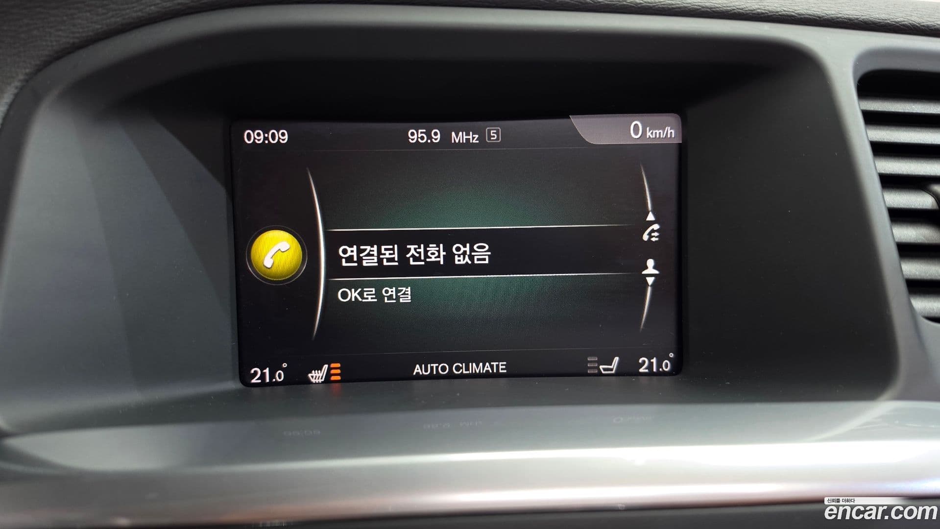 Main__Slider__Photo:S60 Volvo 2018.3-33