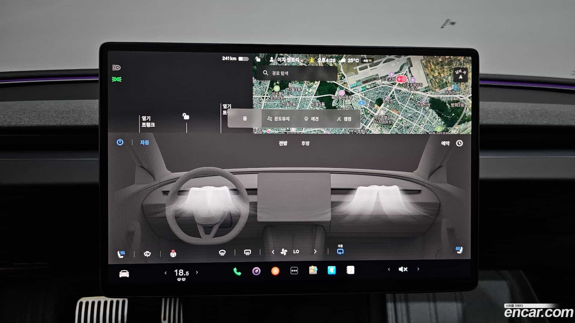 Model 3 Tesla 2025.2-OPTION-020