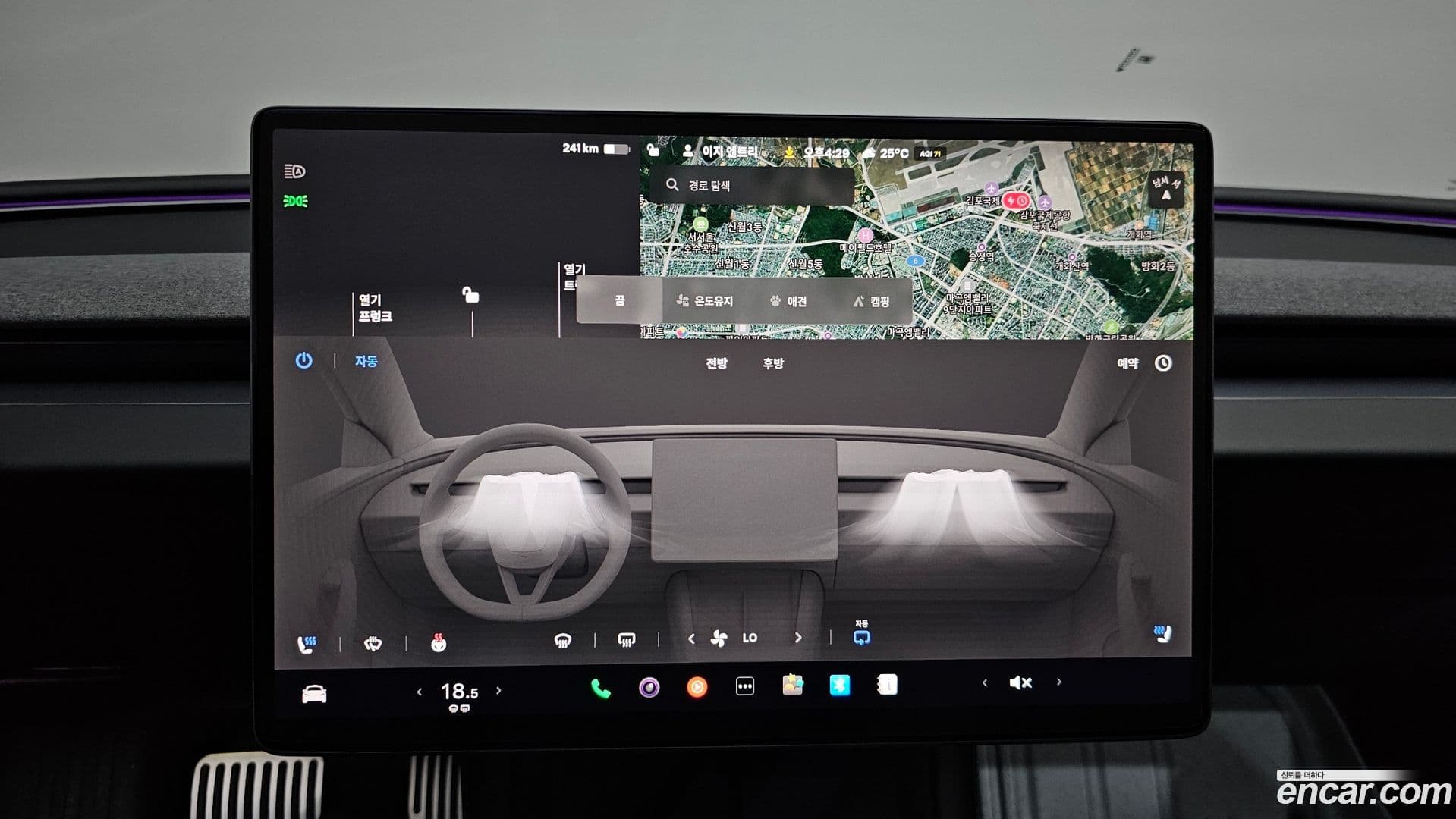 Main__Slider__Photo:Model 3 Tesla 2025.2-15