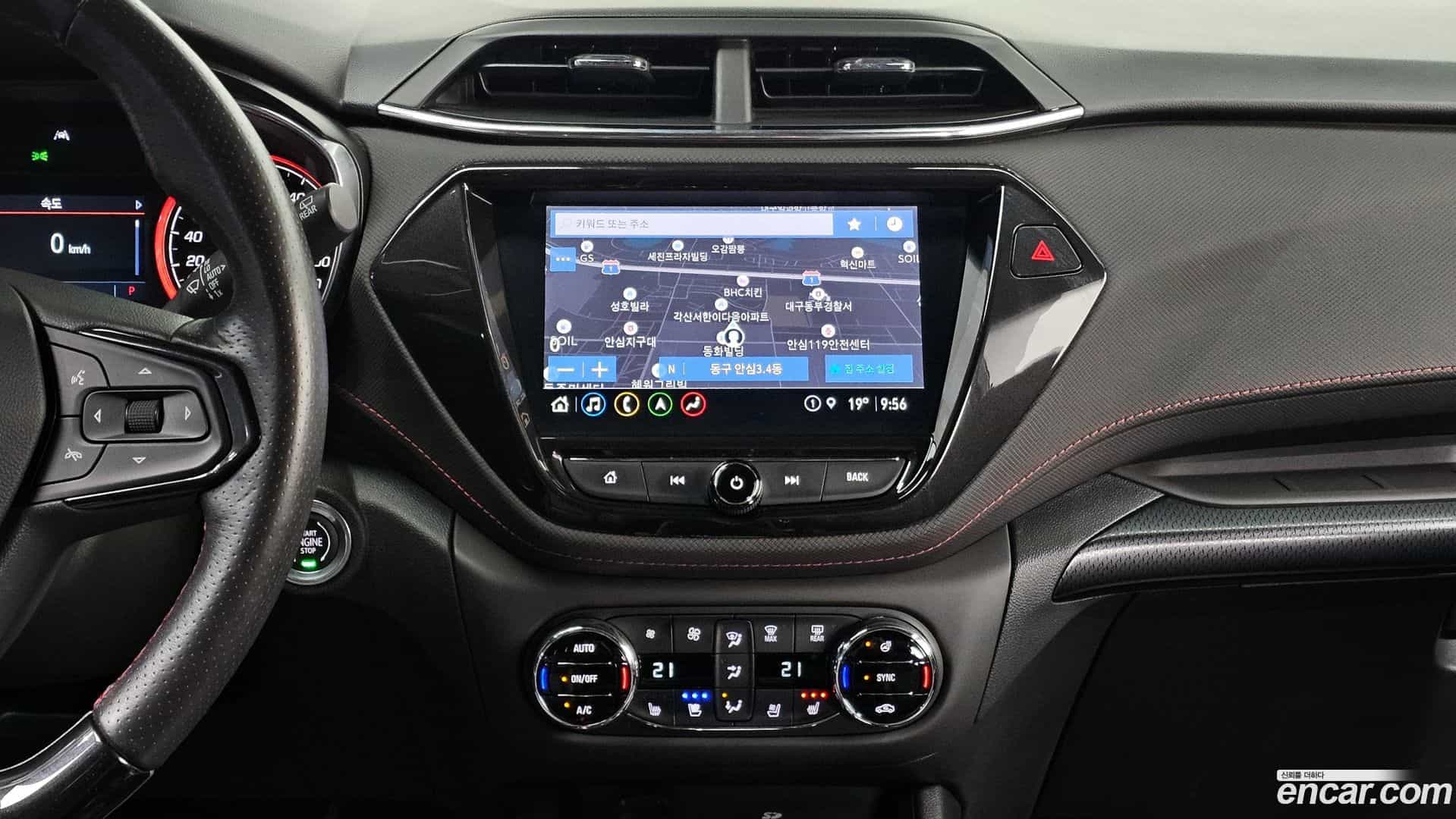 Trailblazer Chevrolet 2020.2-OPTION-017