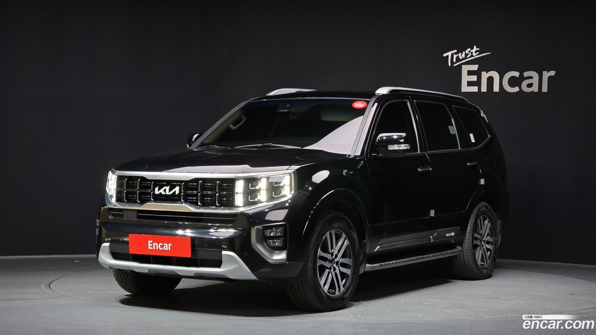 Main__Slider__Photo:Mohave Kia 2022.3-0