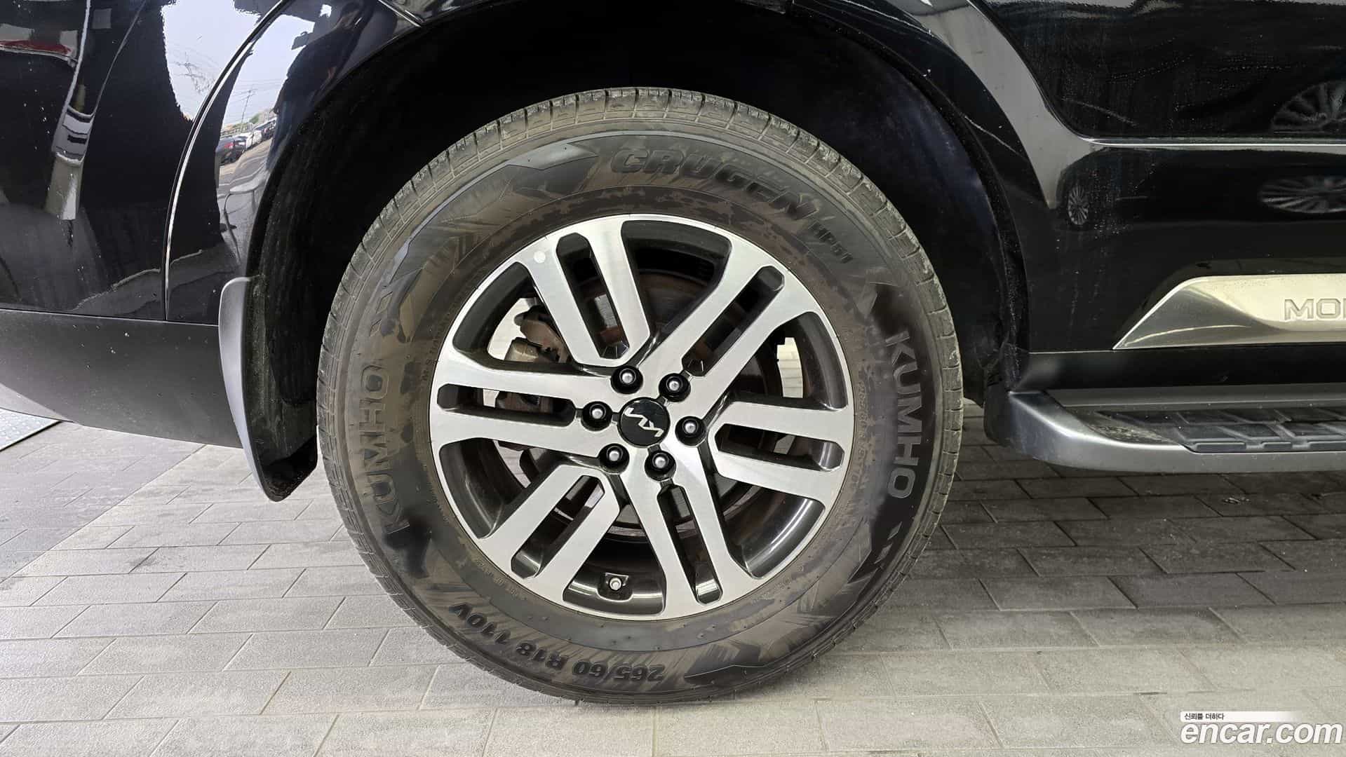 Mohave Kia 2022.3-OUTER-005