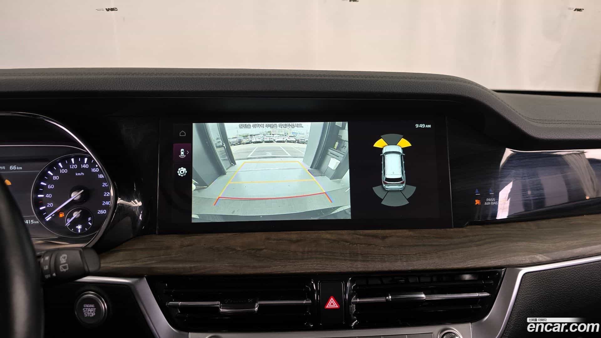 Mohave Kia 2022.3-OPTION-018