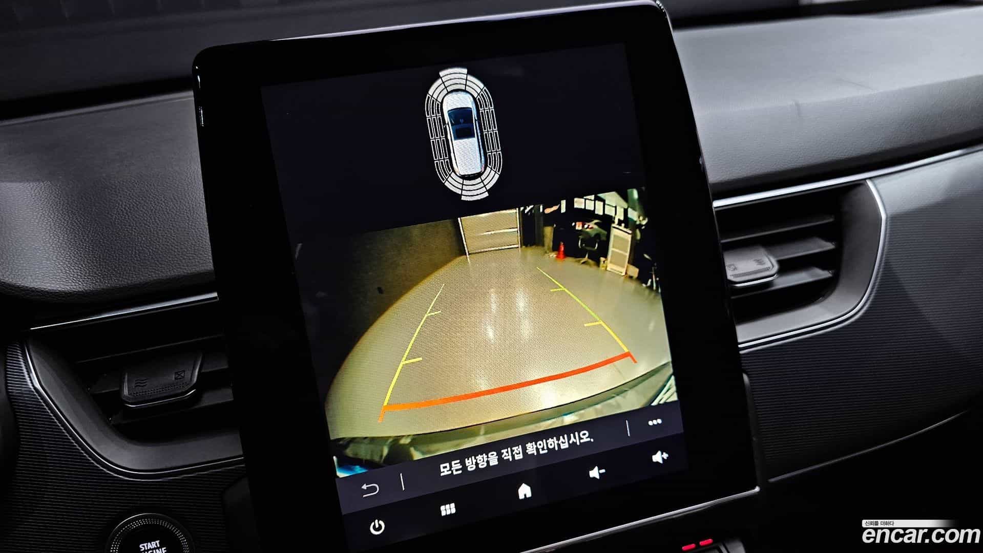 XM3 Renault Korea 2022.1-OPTION-018