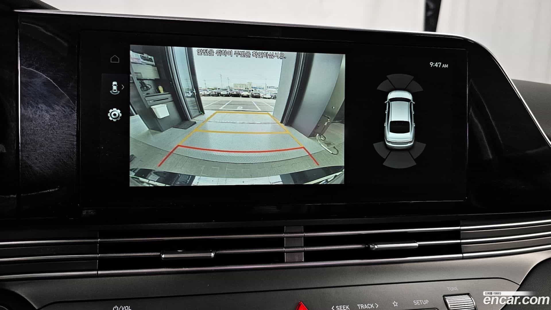 Grandeur Hyundai 2020.7-OPTION-020