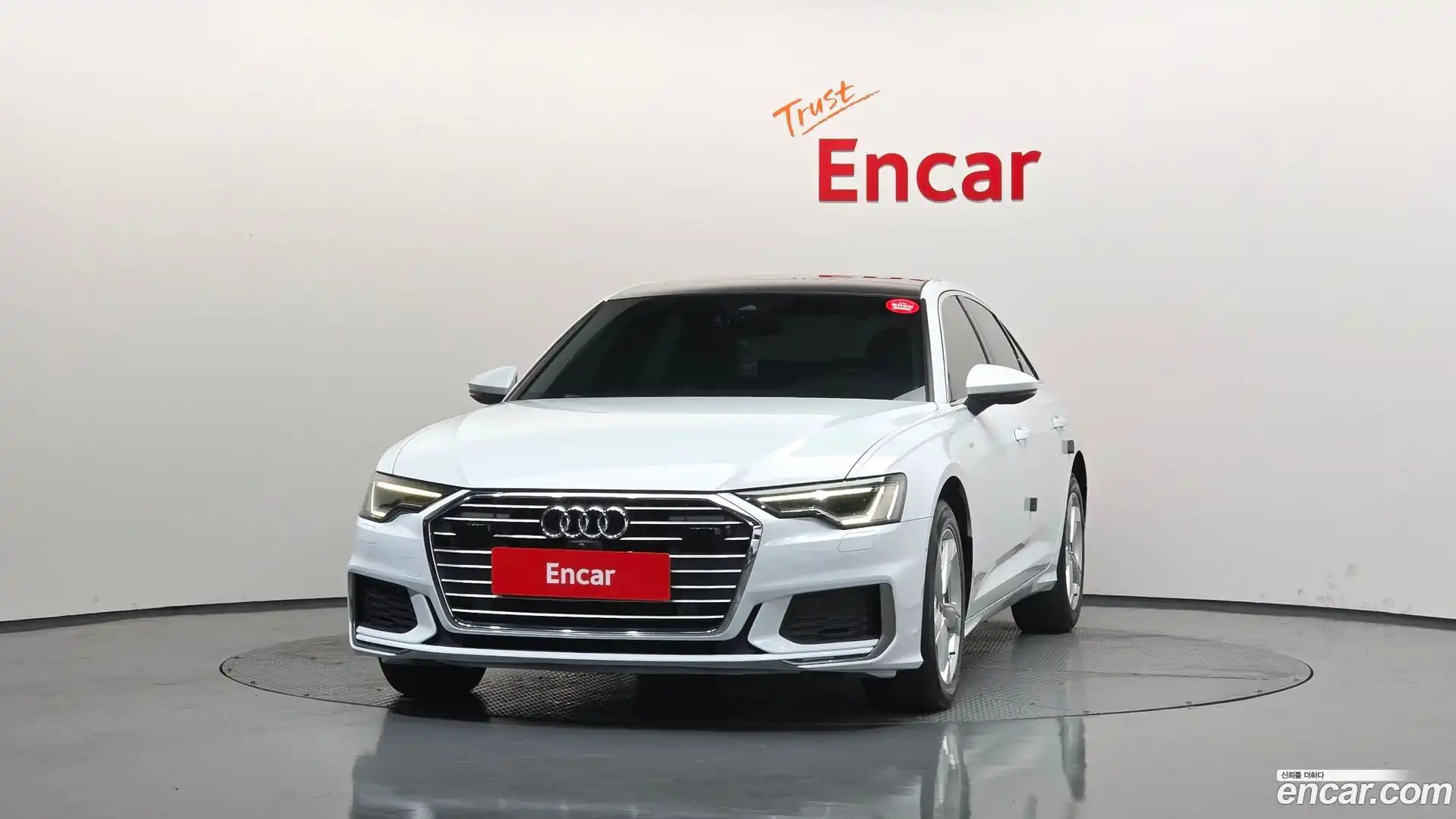 A6 Audi 2020.6-OUTER-003