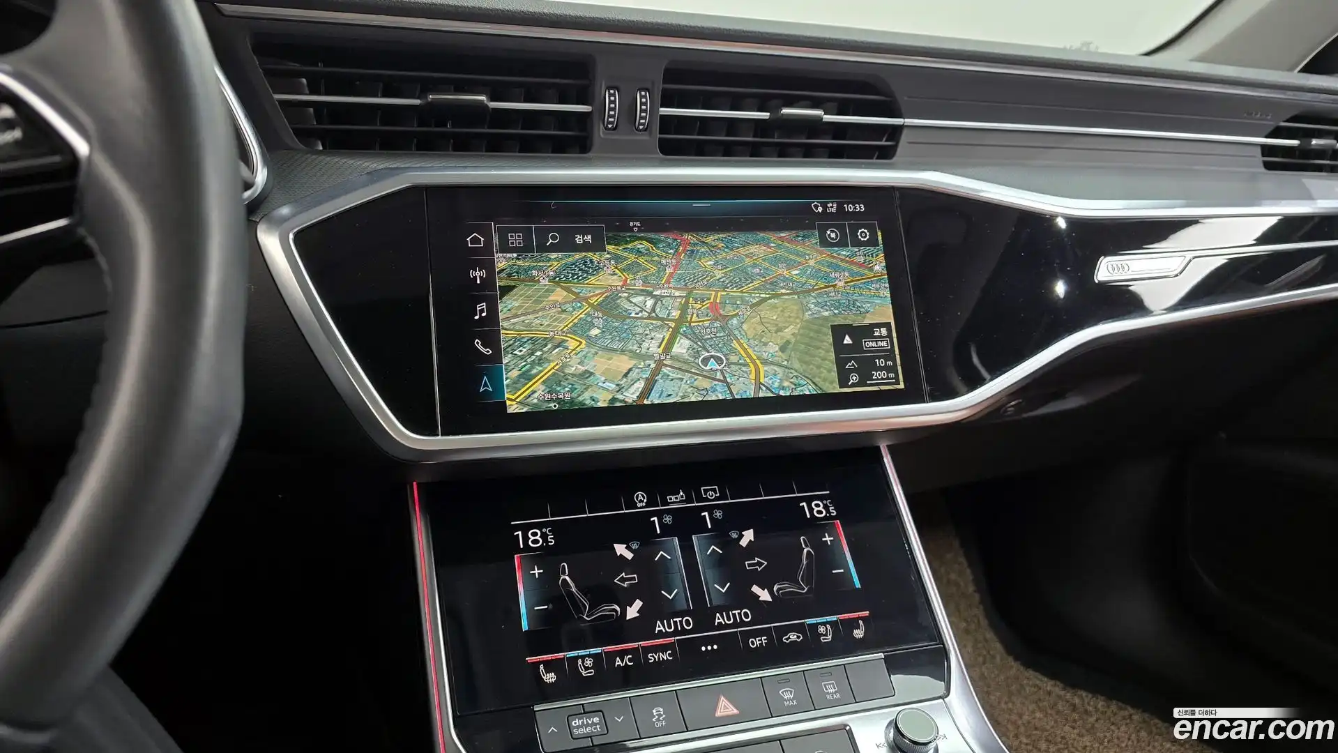A6 Audi 2020.6-OPTION-016