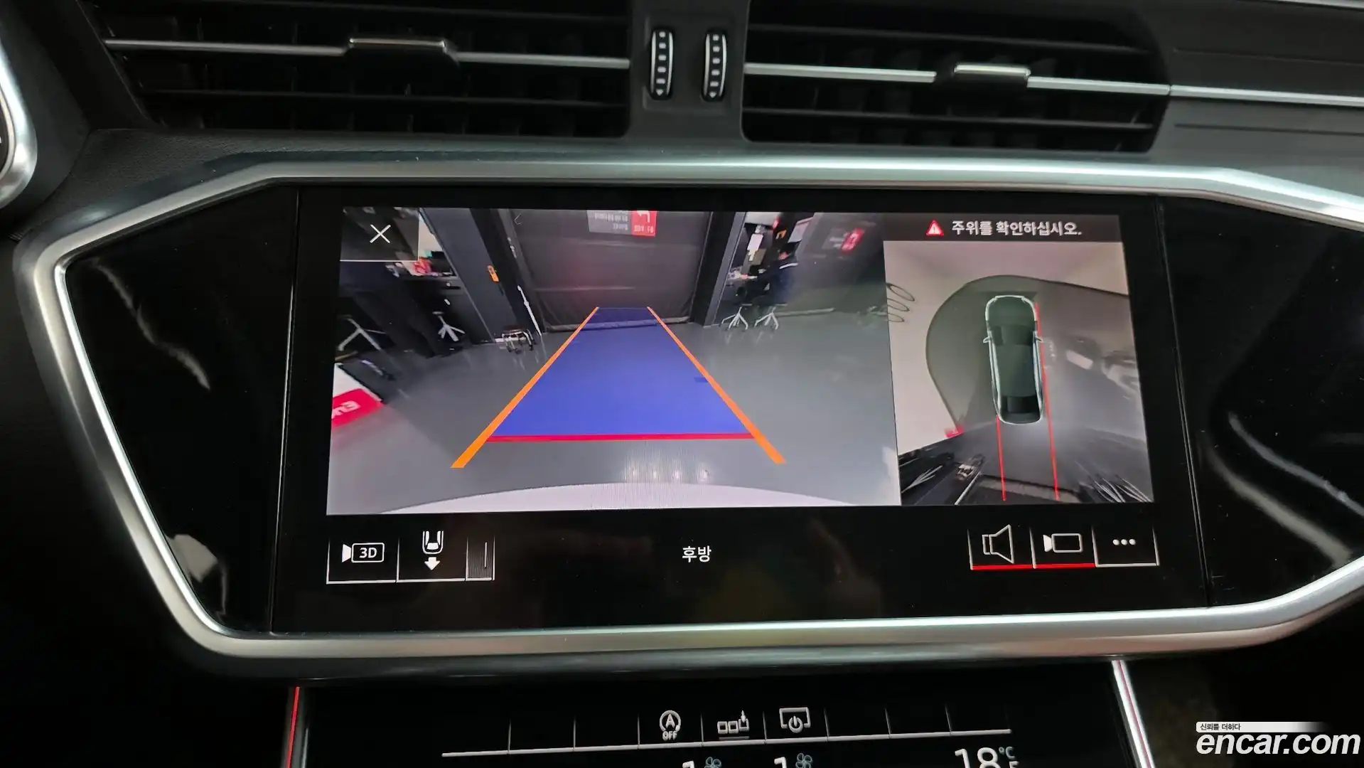 A6 Audi 2020.6-OPTION-018