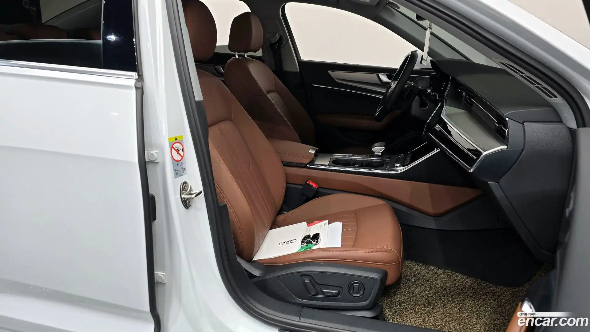 A6 Audi 2020.6-INNER-036
