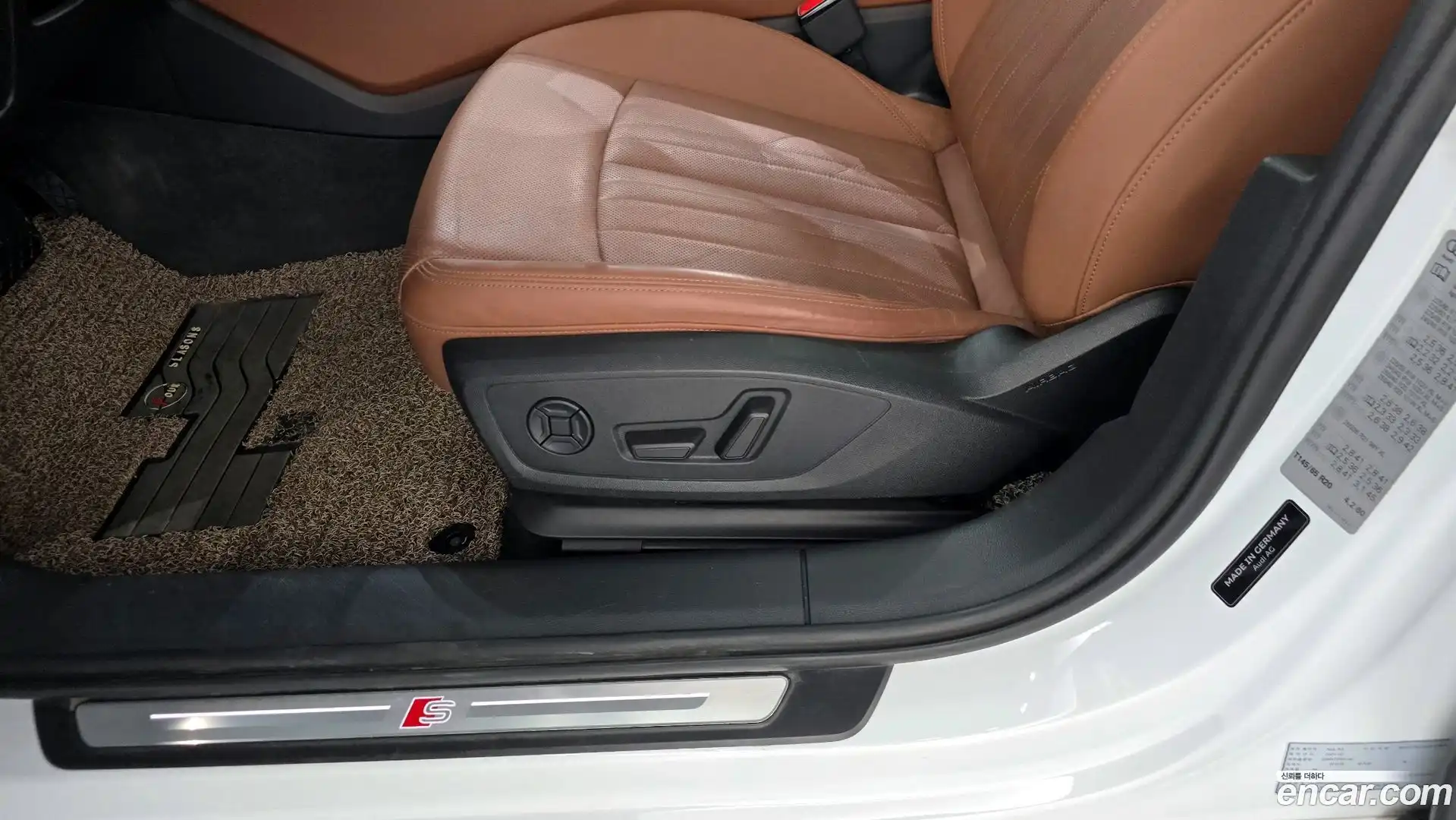 A6 Audi 2020.6-OPTION-041