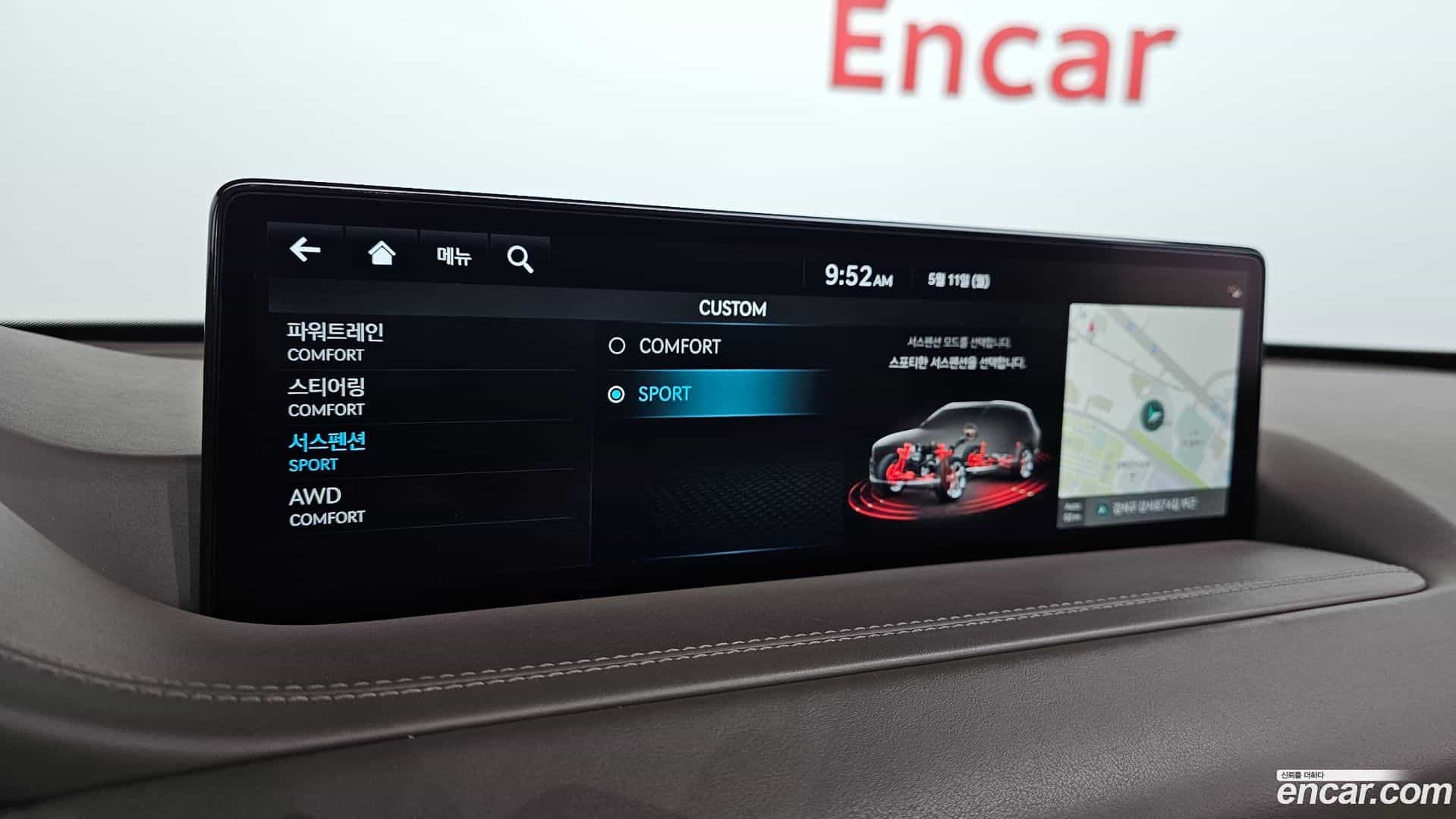 GV80 Genesis 2022.6-OPTION-023