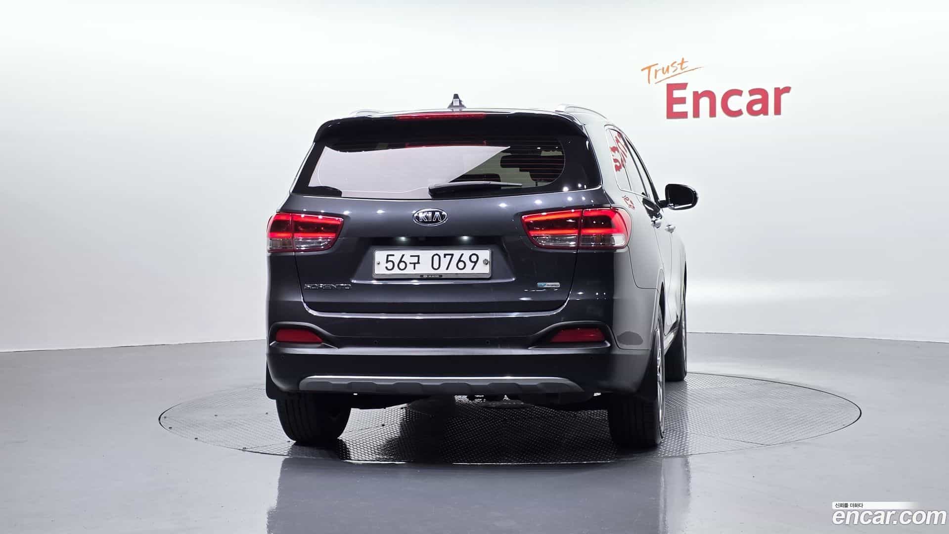 Sorento Kia 2016.3-OUTER-004