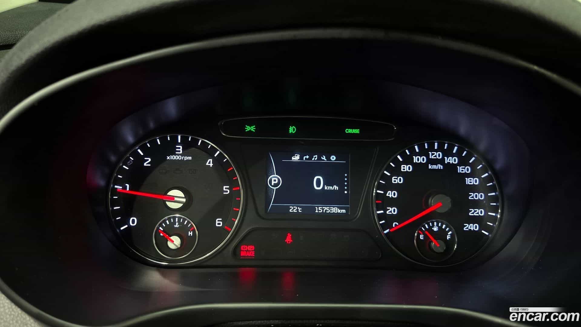 Sorento Kia 2016.3-INNER-008