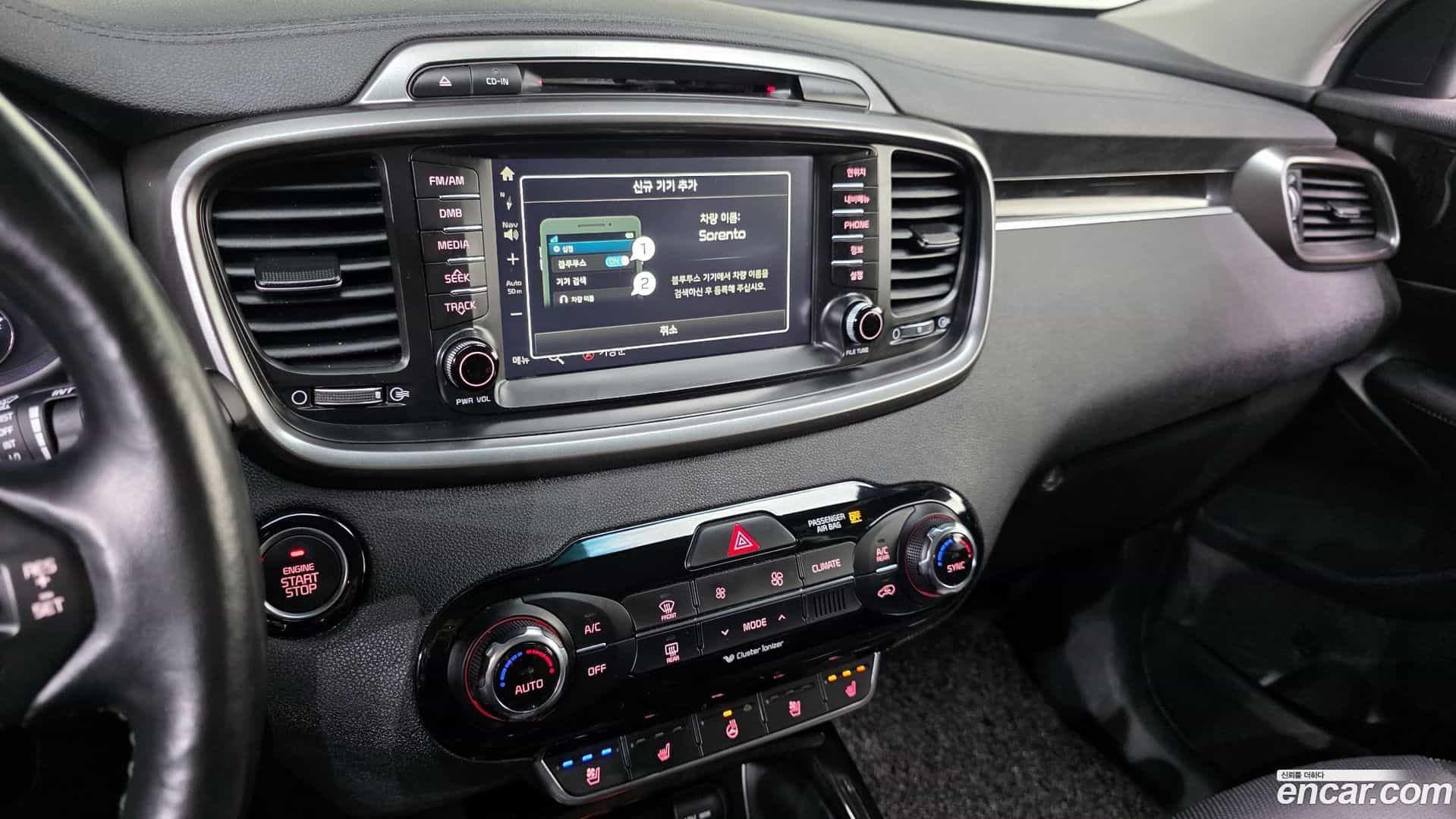 Sorento Kia 2016.3-OPTION-018