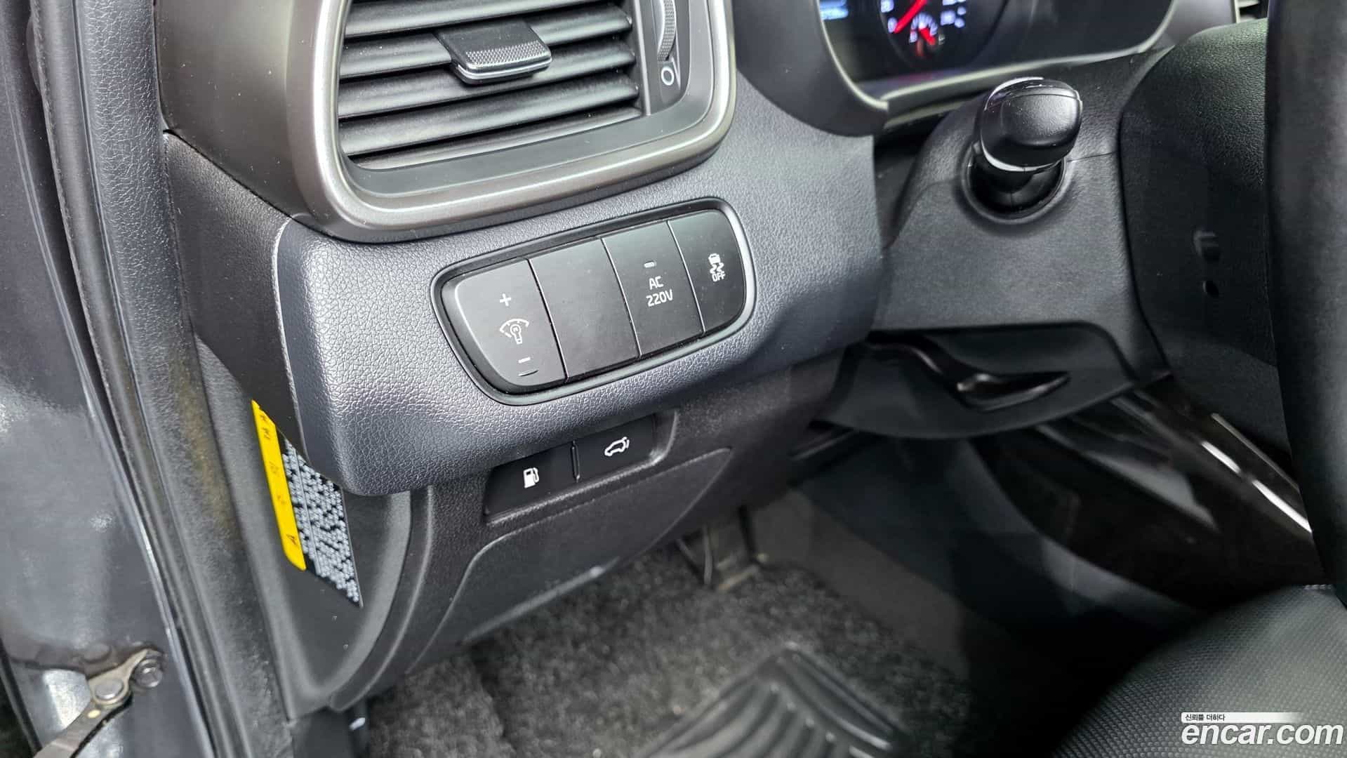 Sorento Kia 2016.3-OPTION-021