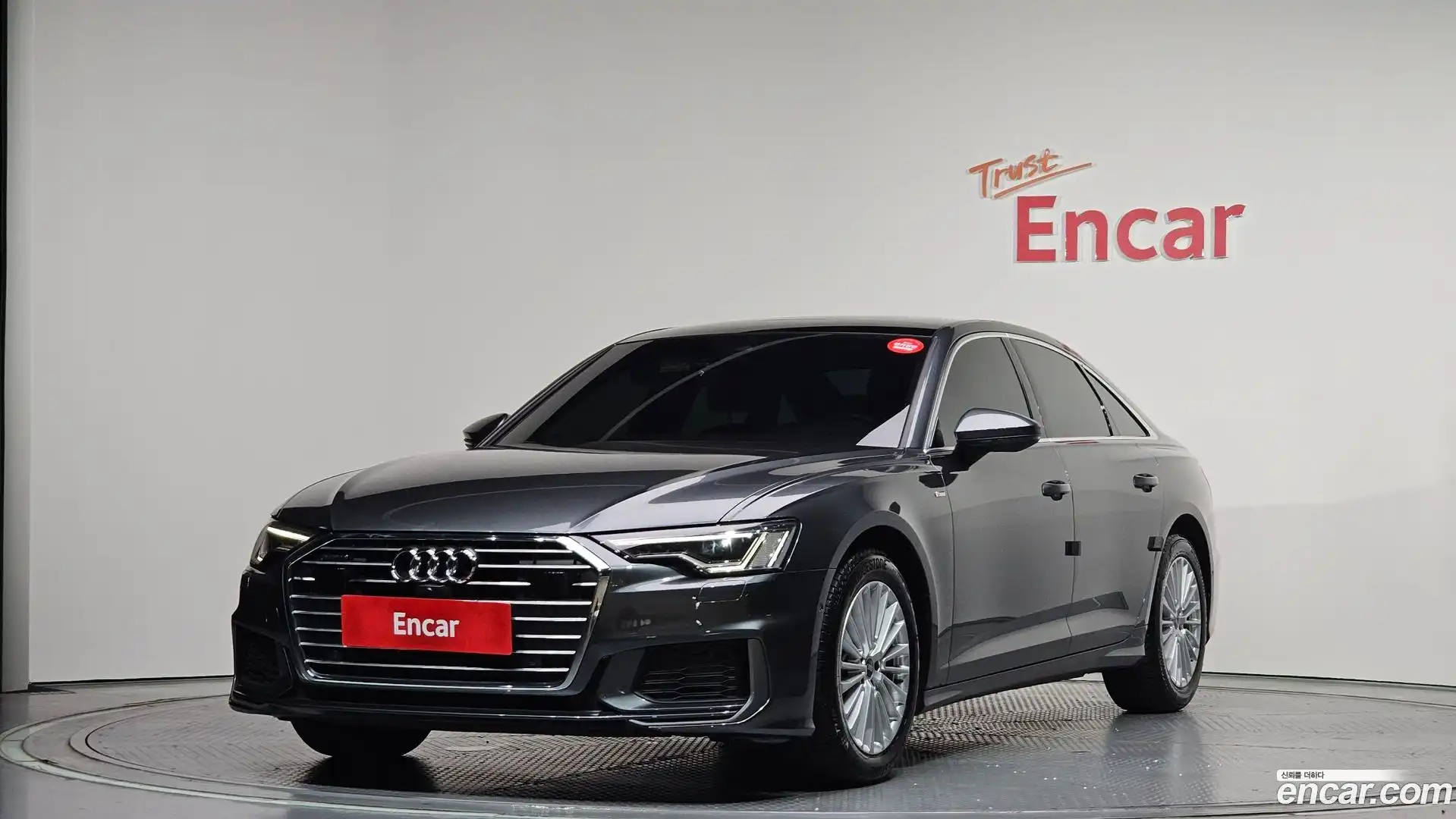 A6 Audi 2021.1-OUTER-001
