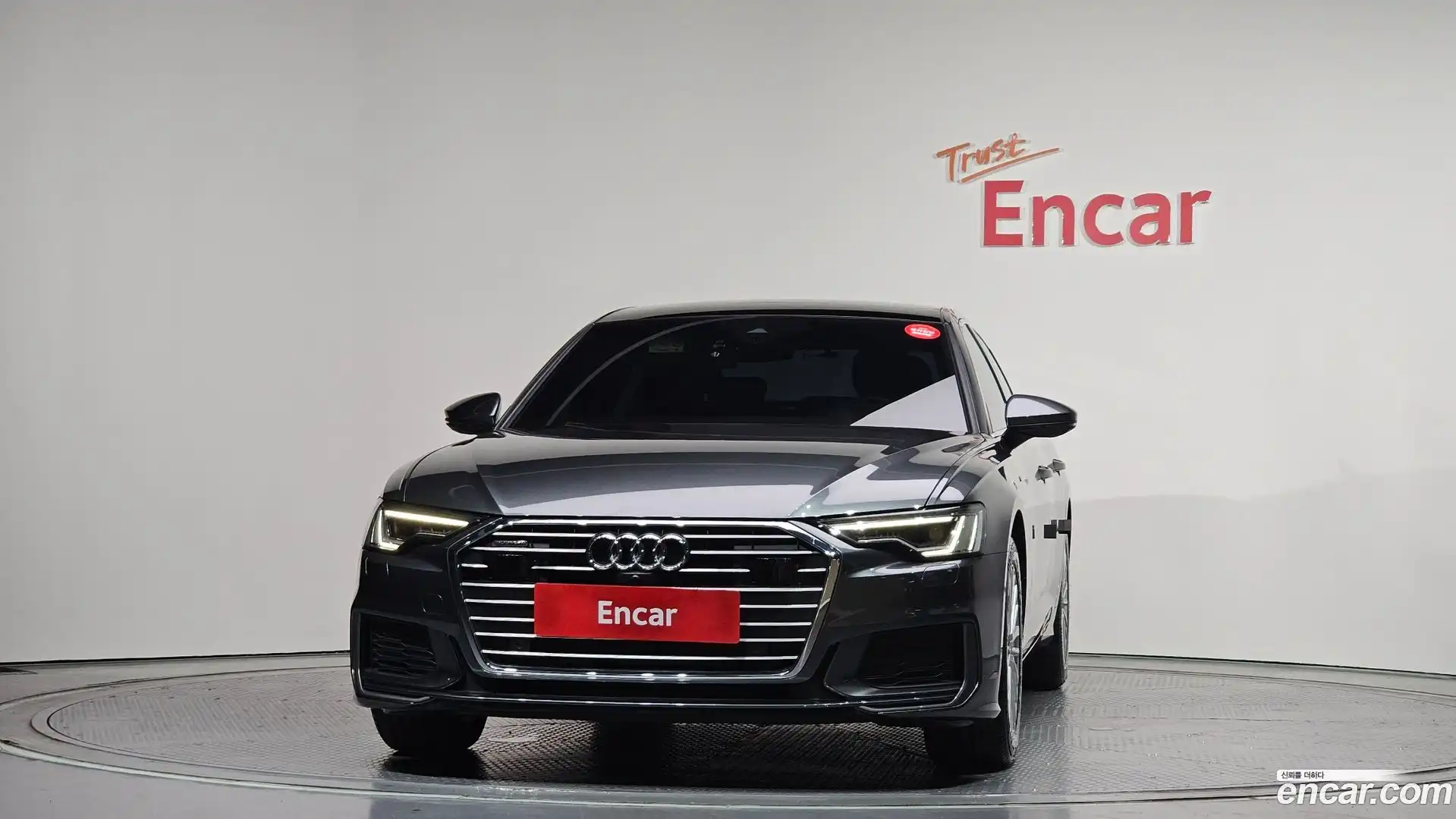 A6 Audi 2021.1-OUTER-003