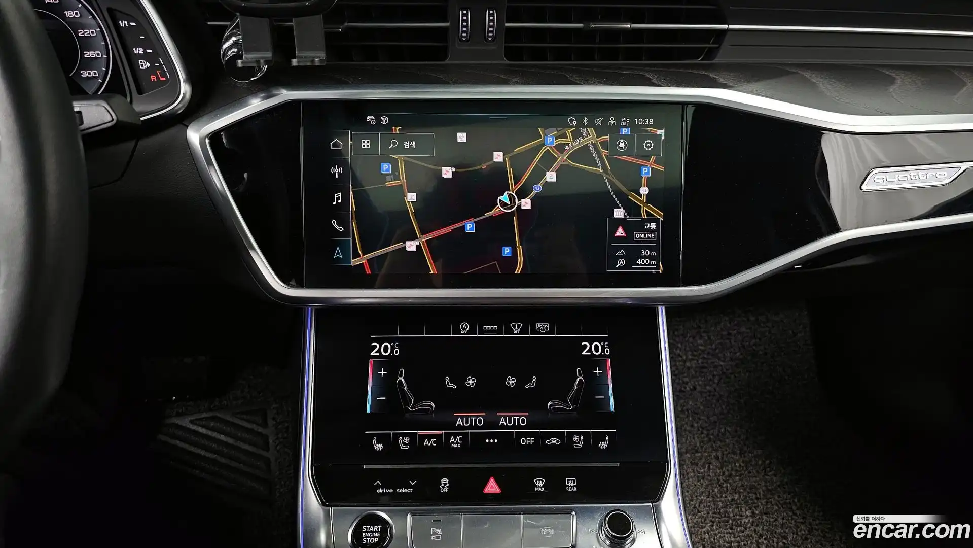 A6 Audi 2021.1-OPTION-018
