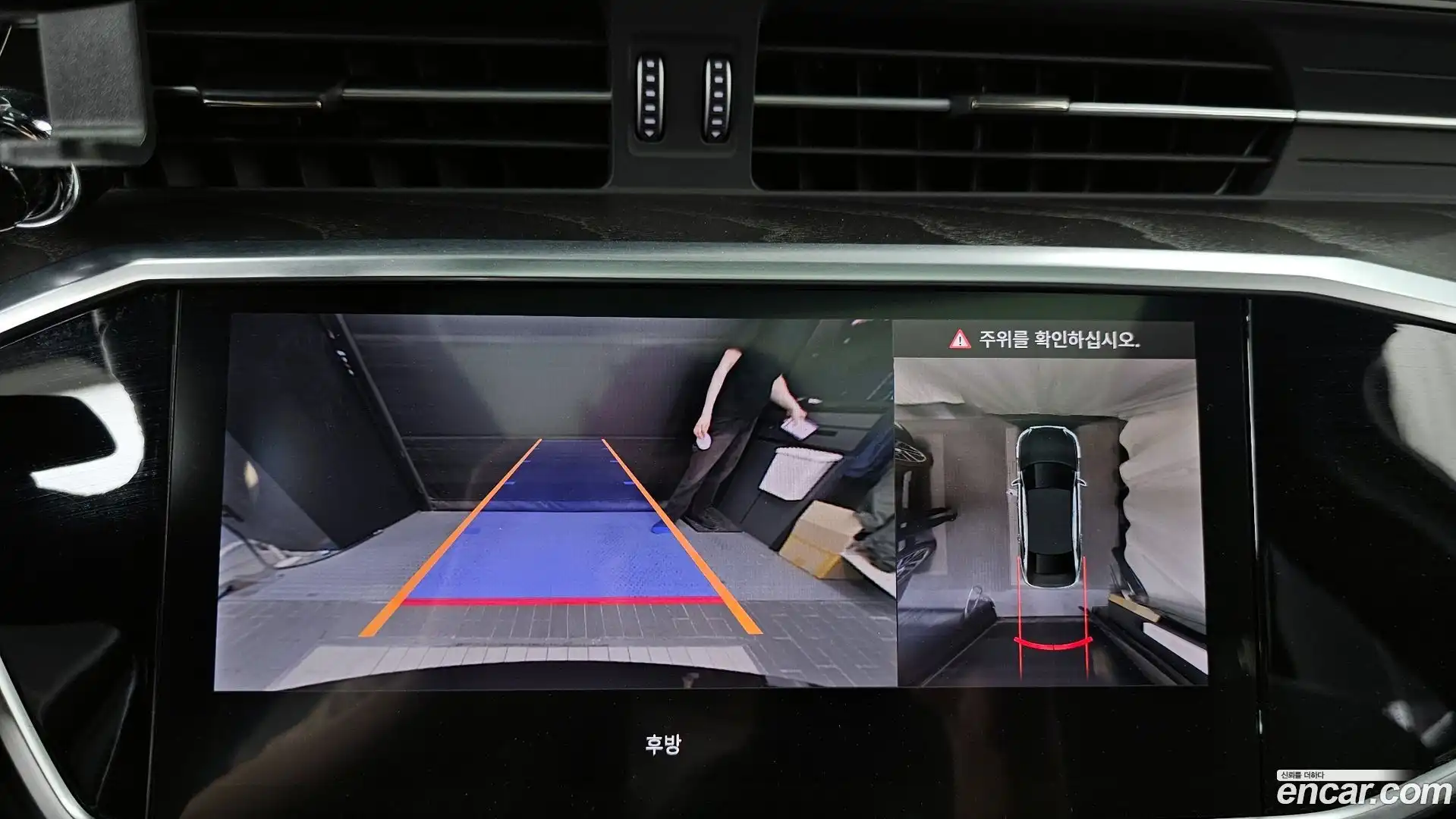 A6 Audi 2021.1-OPTION-019