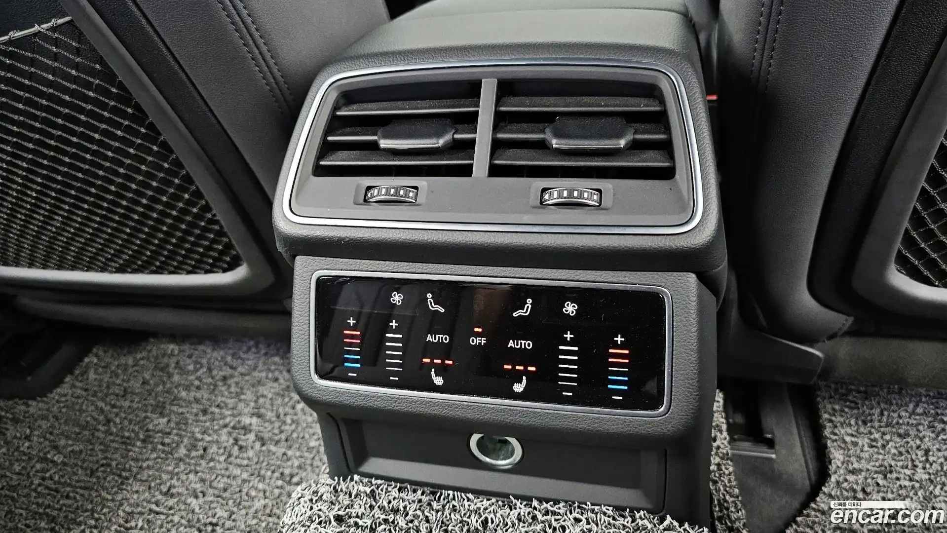 A6 Audi 2021.1-OPTION-023