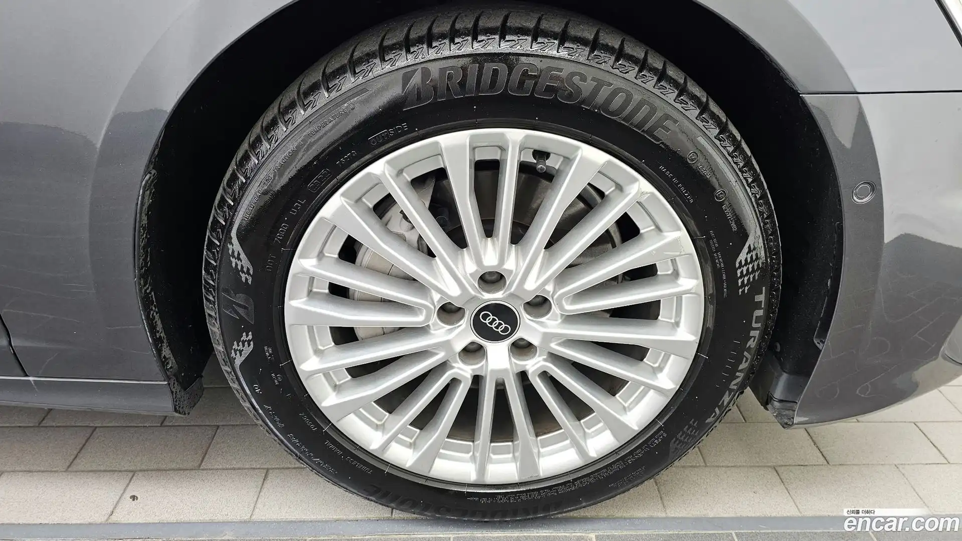A6 Audi 2021.1-OUTER-031
